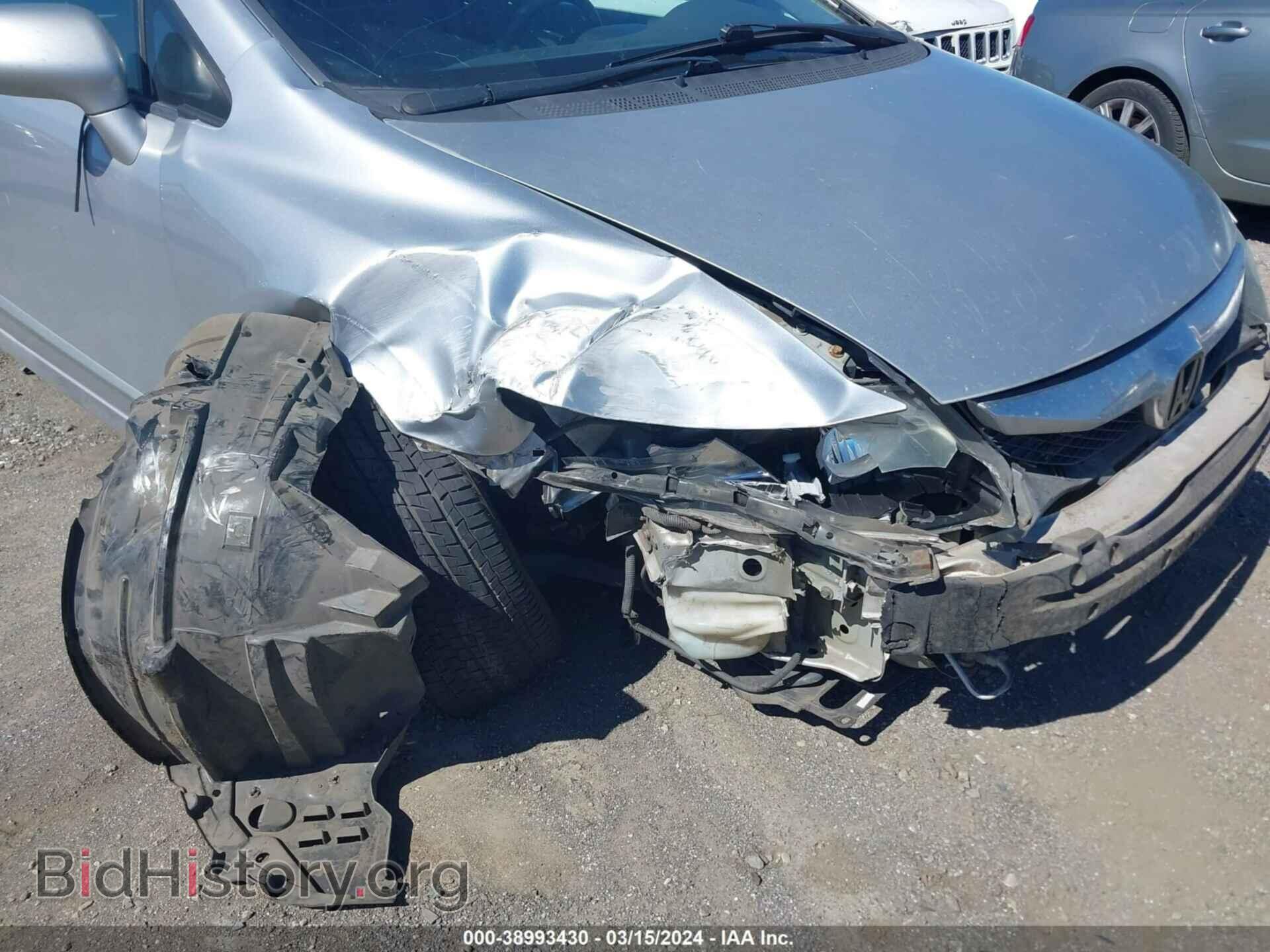 2011 HONDA CIVIC - VIN: 2HGFA1F50BH302906 - Фото 6