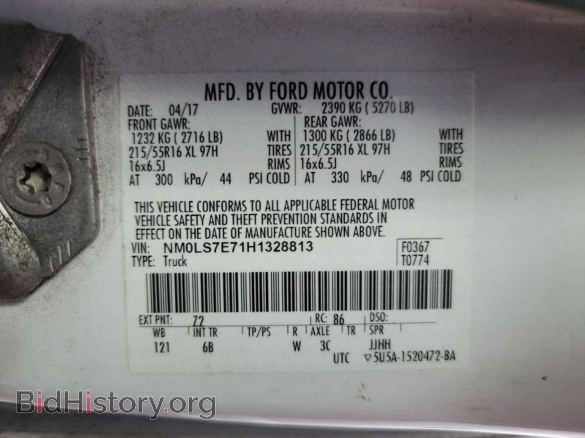 2017 FORD TRANSIT CONNECT - VIN: NM0LS7E71H1328813 - Фото 4