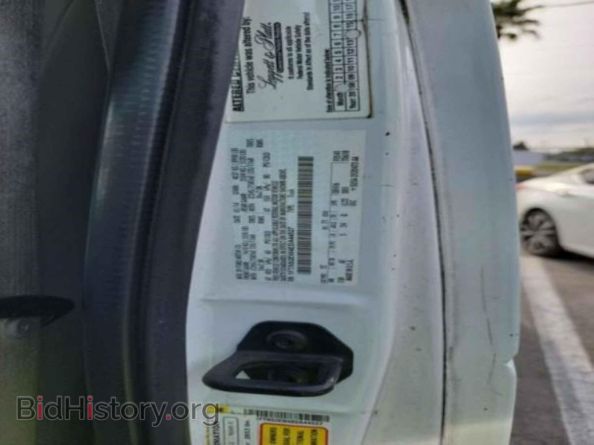 2014 FORD E-250 - VIN: 1FTNS2EW4EDA44527 - Photo 8
