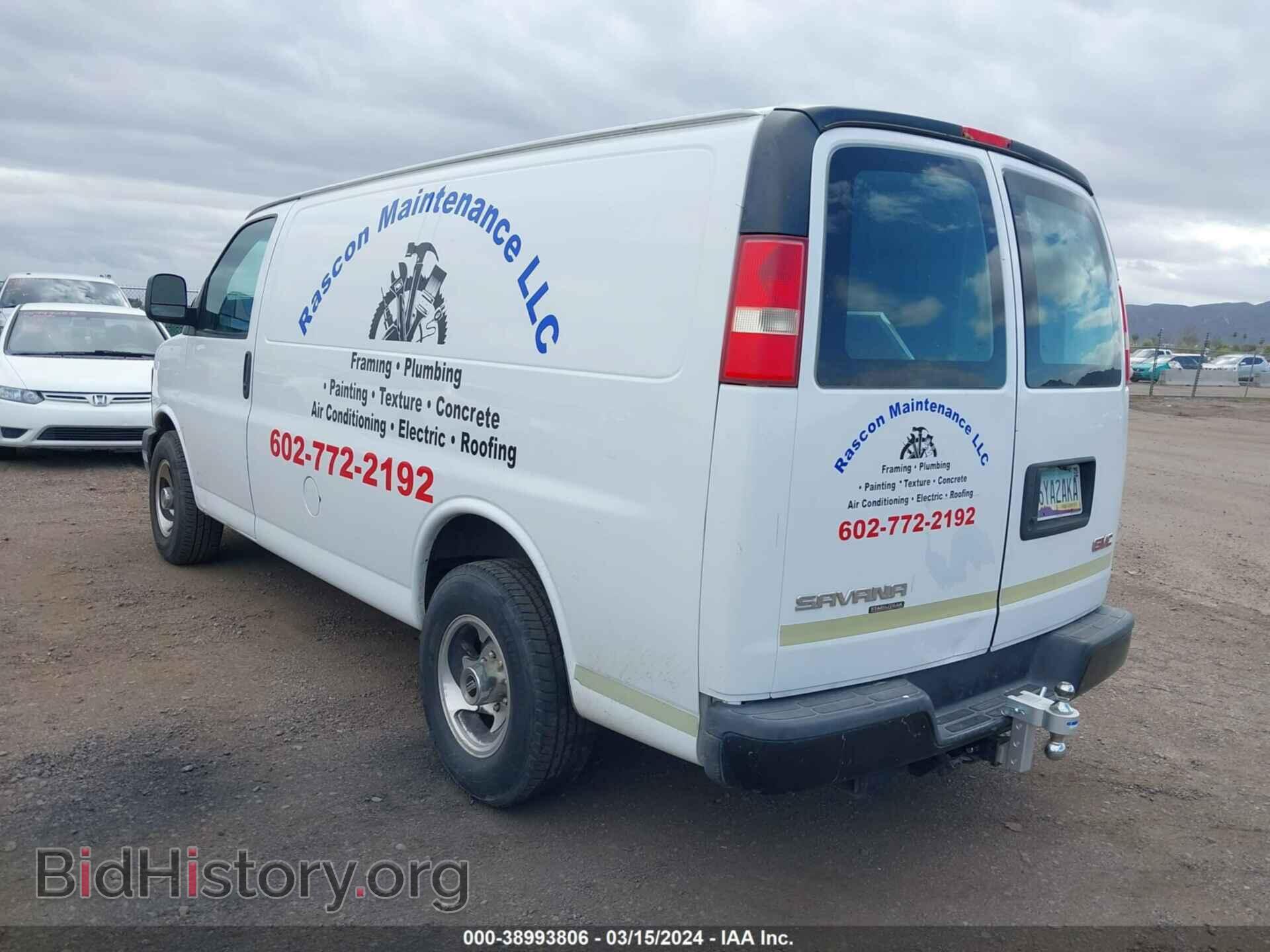 2014 GMC SAVANA 2500 - VIN: 1GTW7FCA1E1162816 - Фото 3