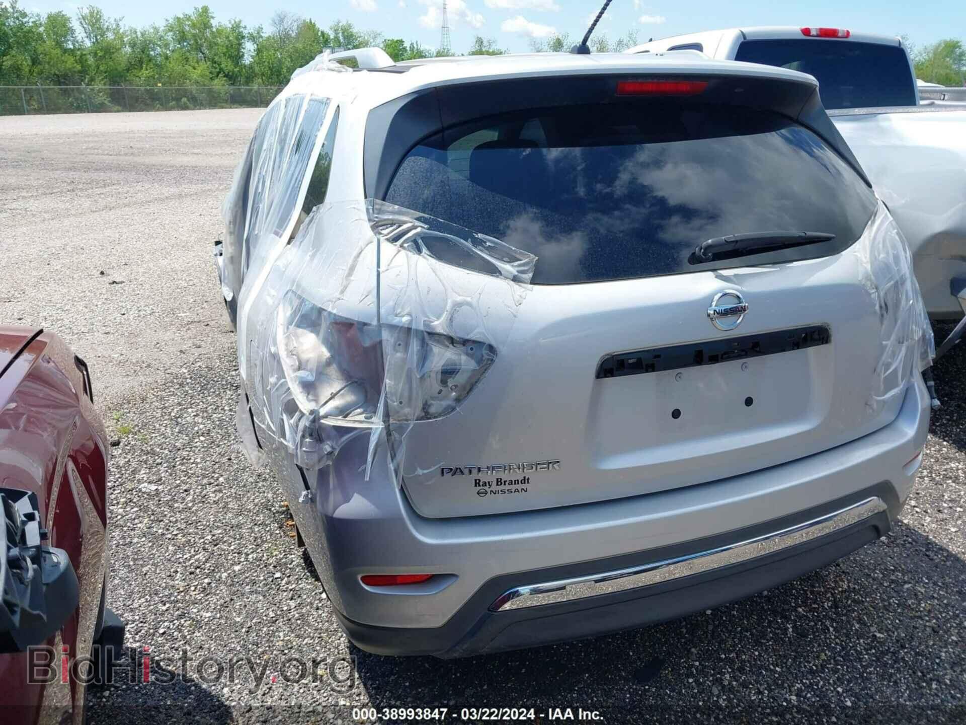 2015 NISSAN PATHFINDER - VIN: 5N1AR2MN1FC708594 - Фото 3