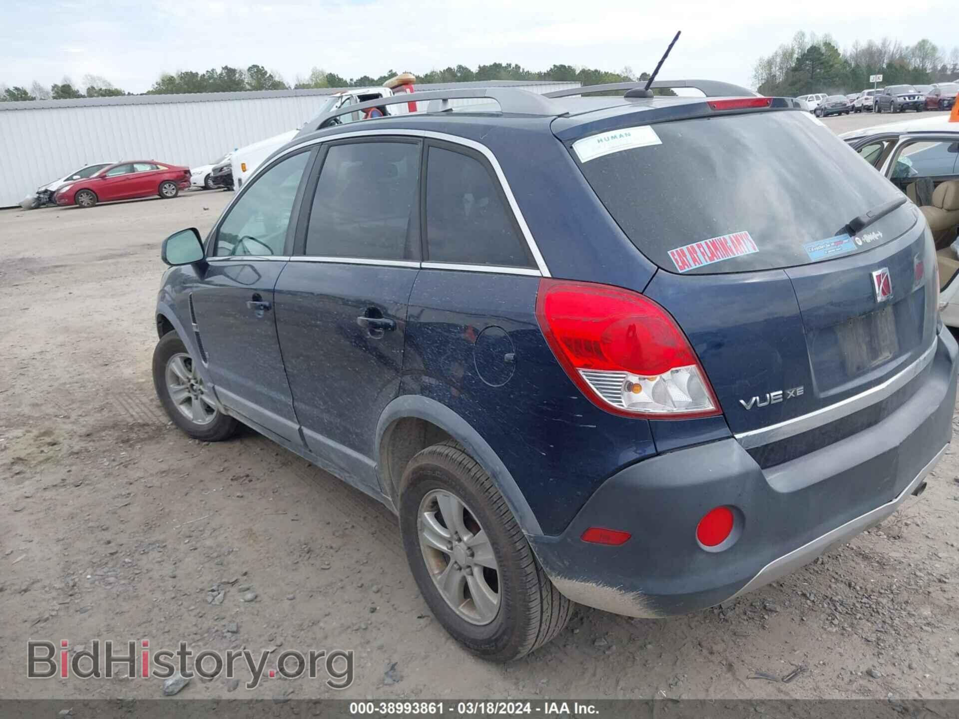 2008 SATURN VUE - VIN: 3GSCL33P48S534299 - Фото 3