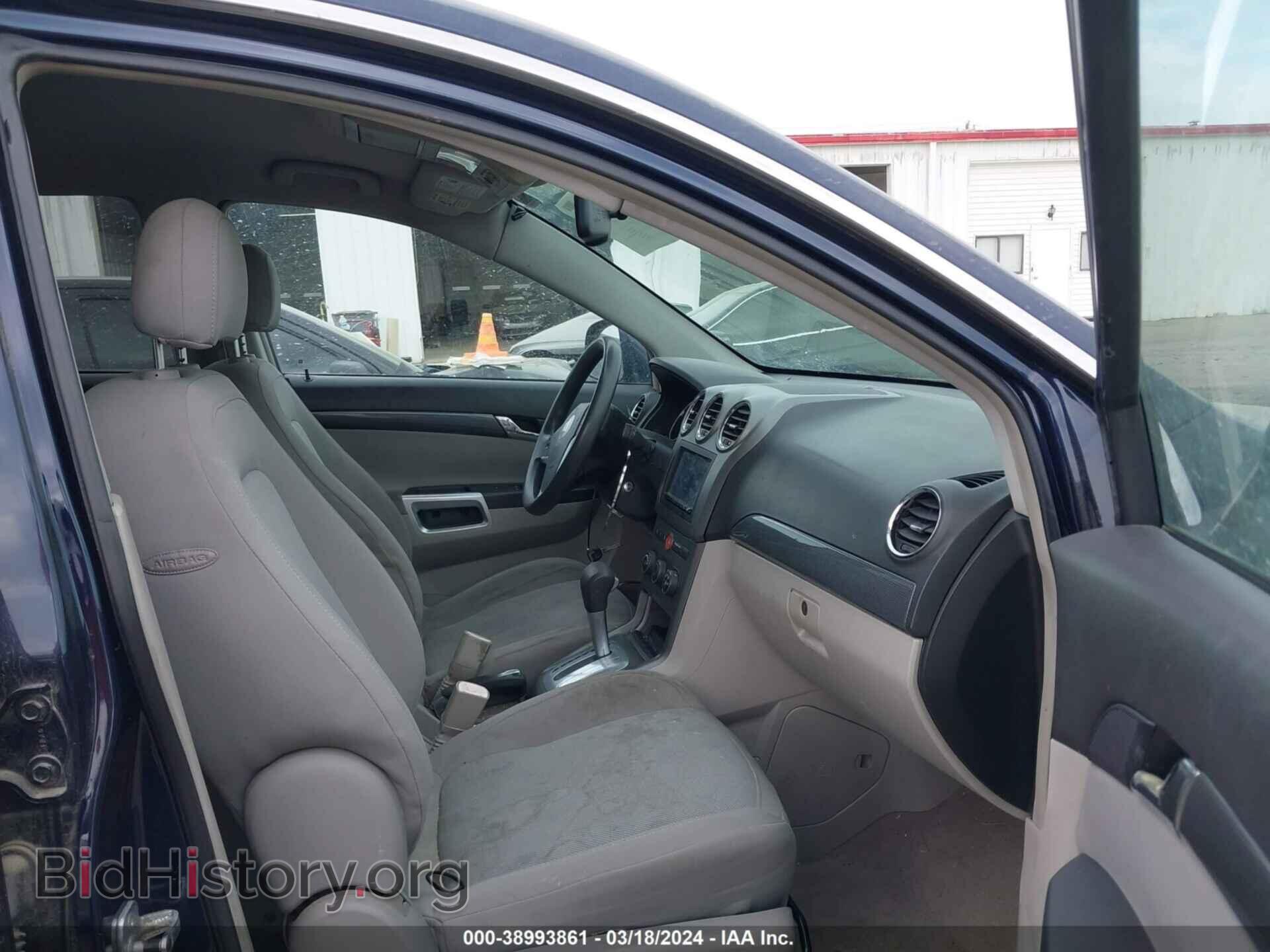 2008 SATURN VUE - VIN: 3GSCL33P48S534299 - Фото 5