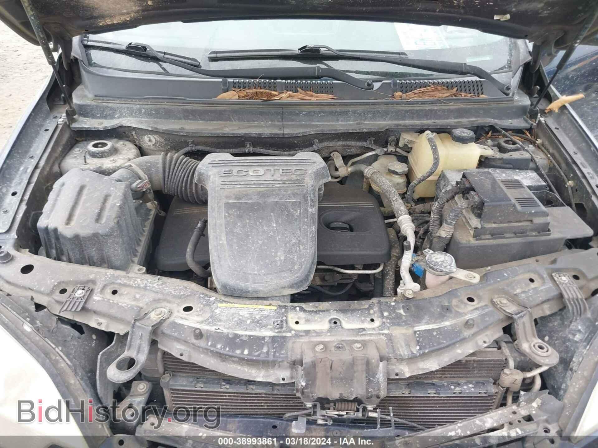 2008 SATURN VUE - VIN: 3GSCL33P48S534299 - Фото 10