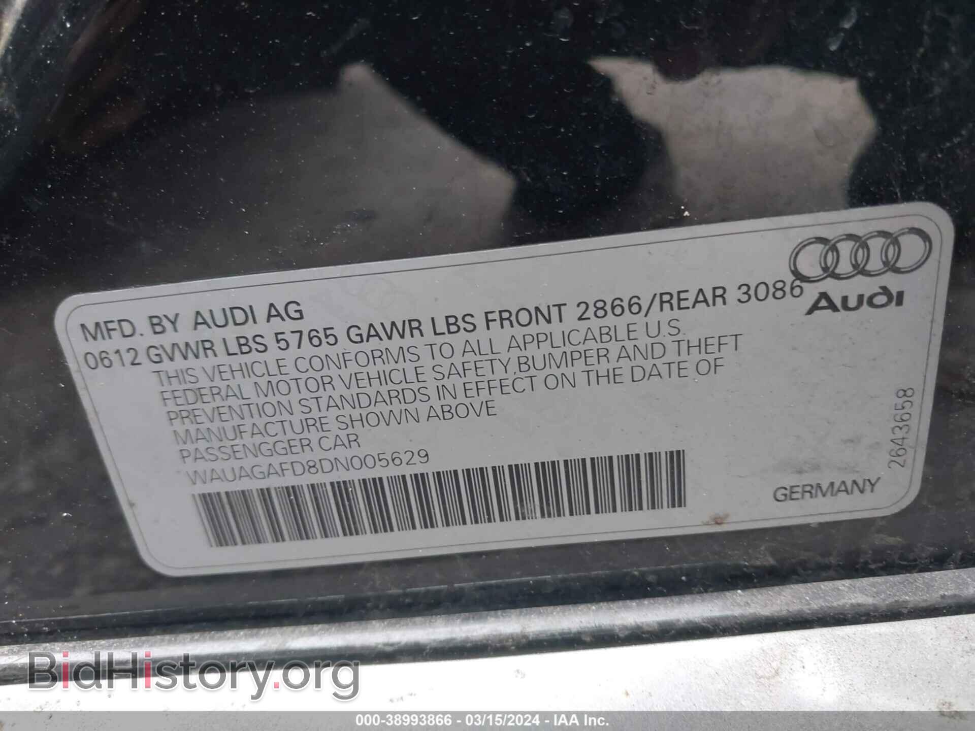2013 AUDI A8 - VIN: WAUAGAFD8DN005629 - Фото 9