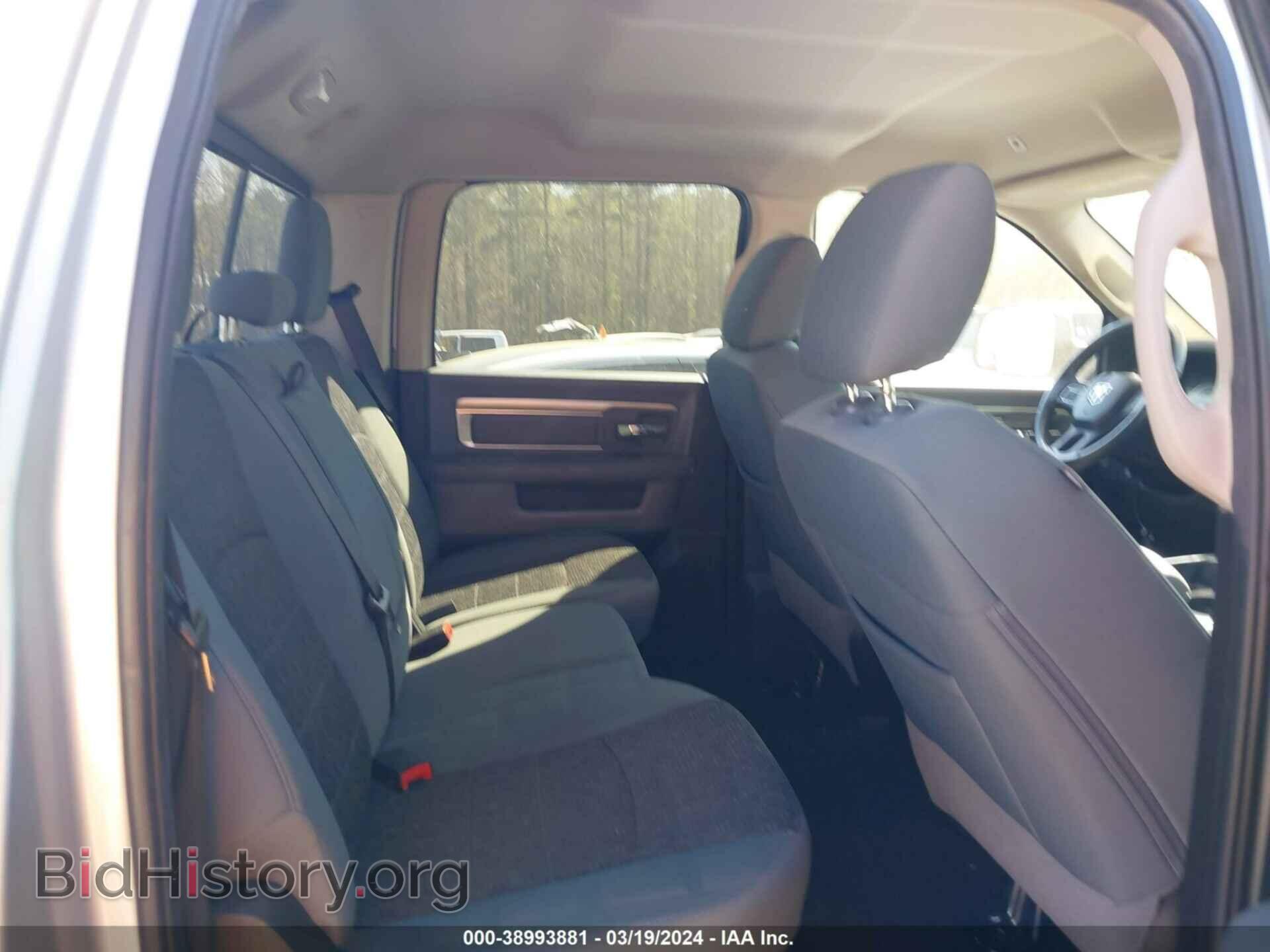 2018 RAM 2500 - VIN: 3C6UR5DL7JG224668 - Фото 8