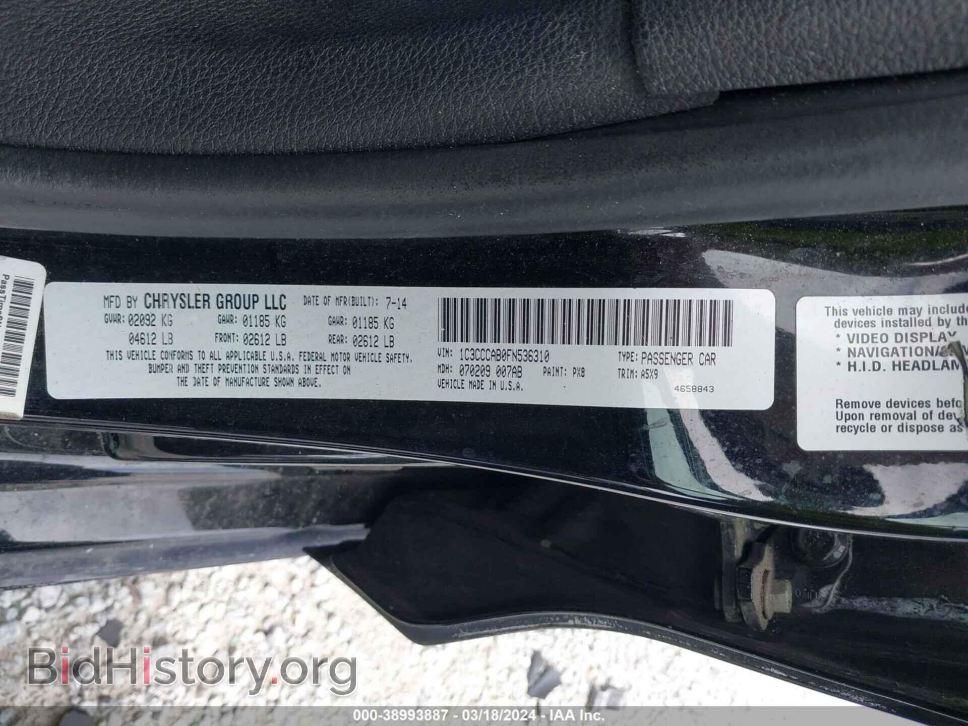 2015 CHRYSLER 200 - VIN: 1C3CCCAB0FN536310 - Photo 9