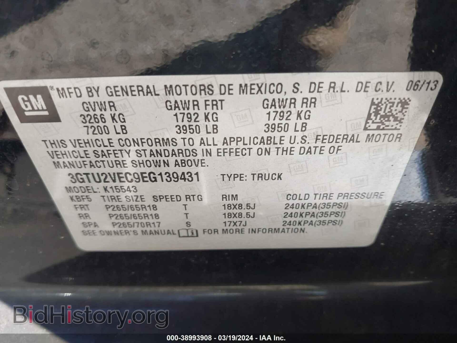 2014 GMC SIERRA 1500 - VIN: 3GTU2VEC9EG139431 - Фото 9