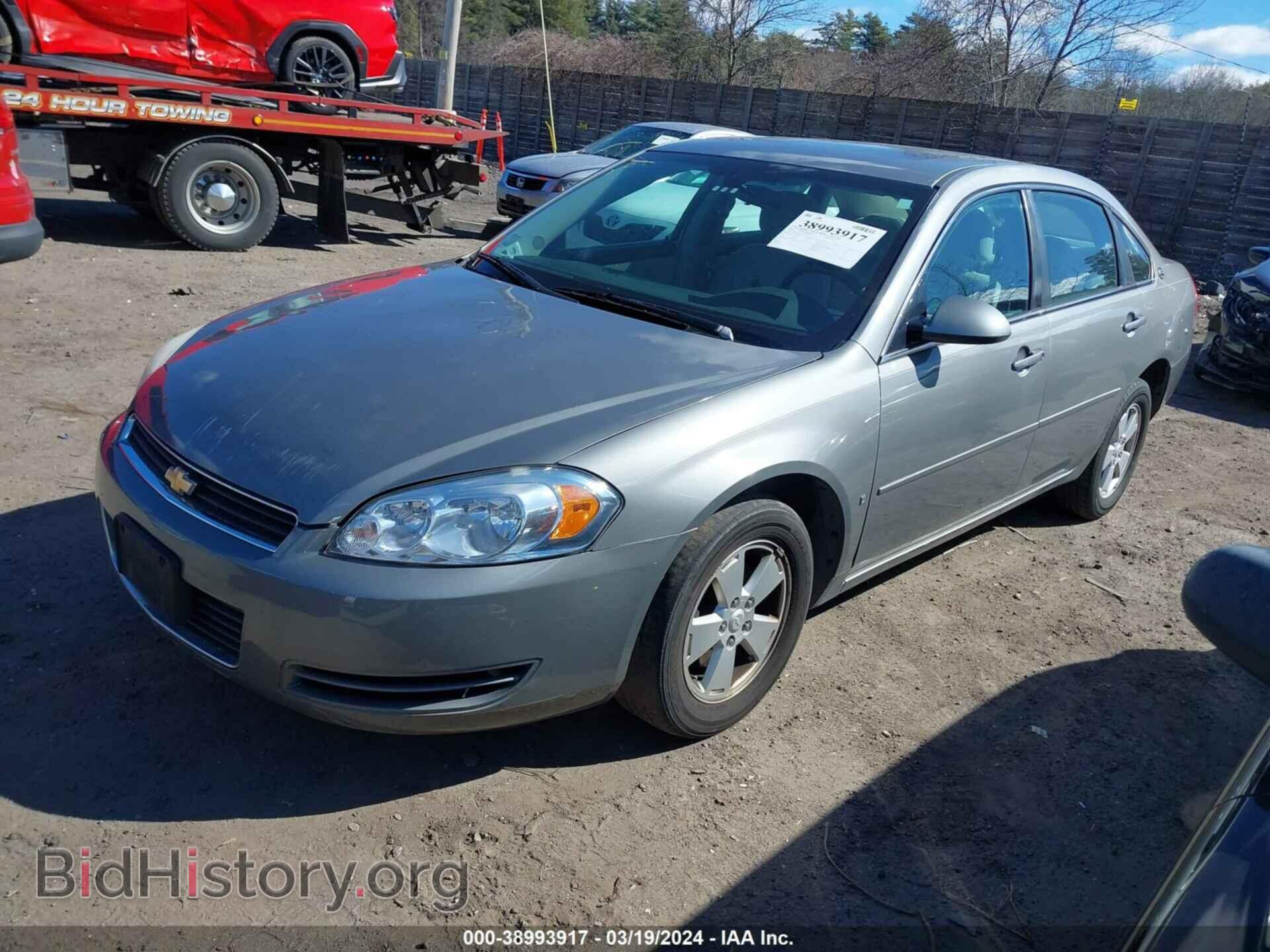 2007 CHEVROLET IMPALA - VIN: 2G1WT58K079177838 - Фото 2