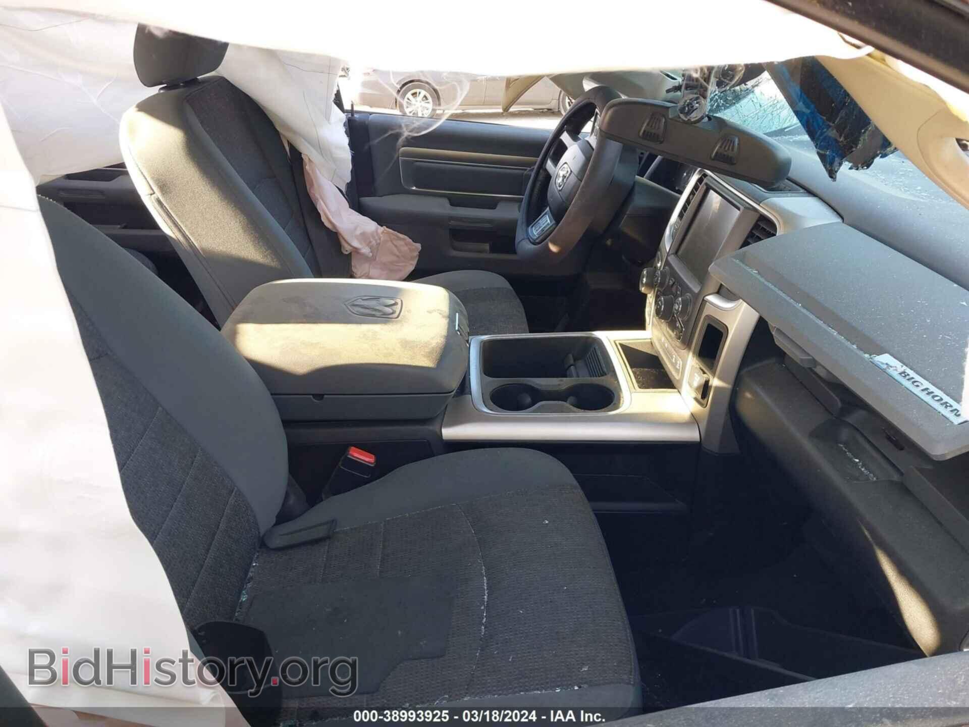 2016 RAM 1500 - VIN: 3C6RR7LT0GG214415 - Фото 5