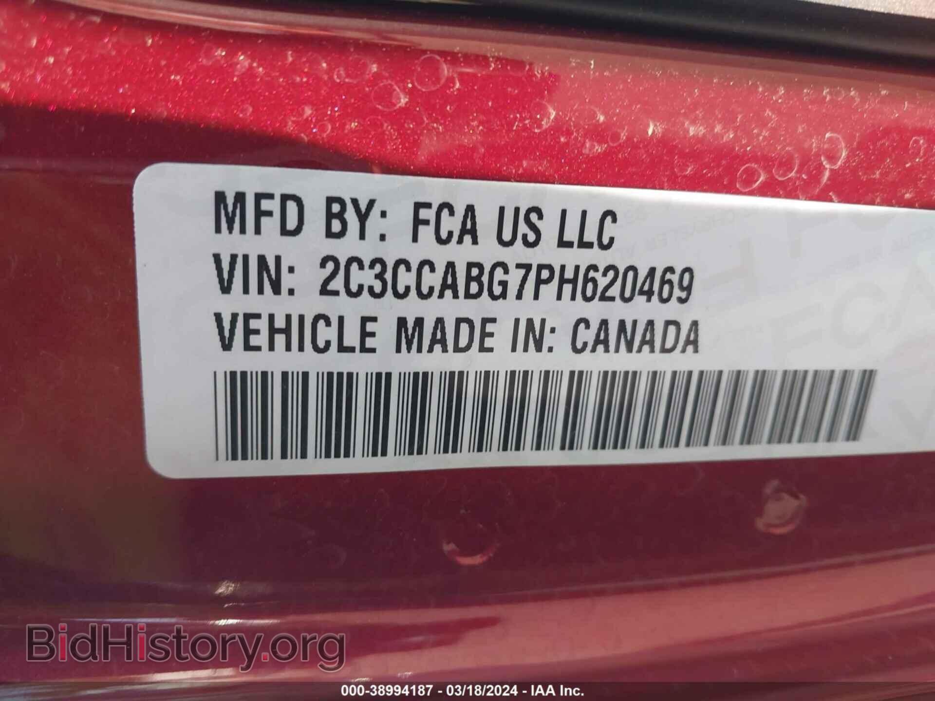 2023 CHRYSLER 300 - VIN: 2C3CCABG7PH620469 - Фото 9