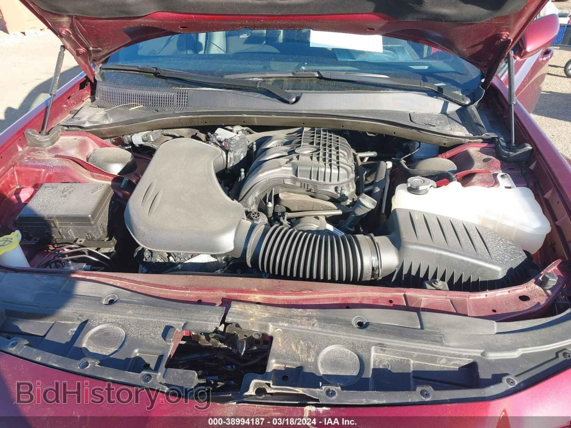 2023 CHRYSLER 300 - VIN: 2C3CCABG7PH620469 - Фото 10