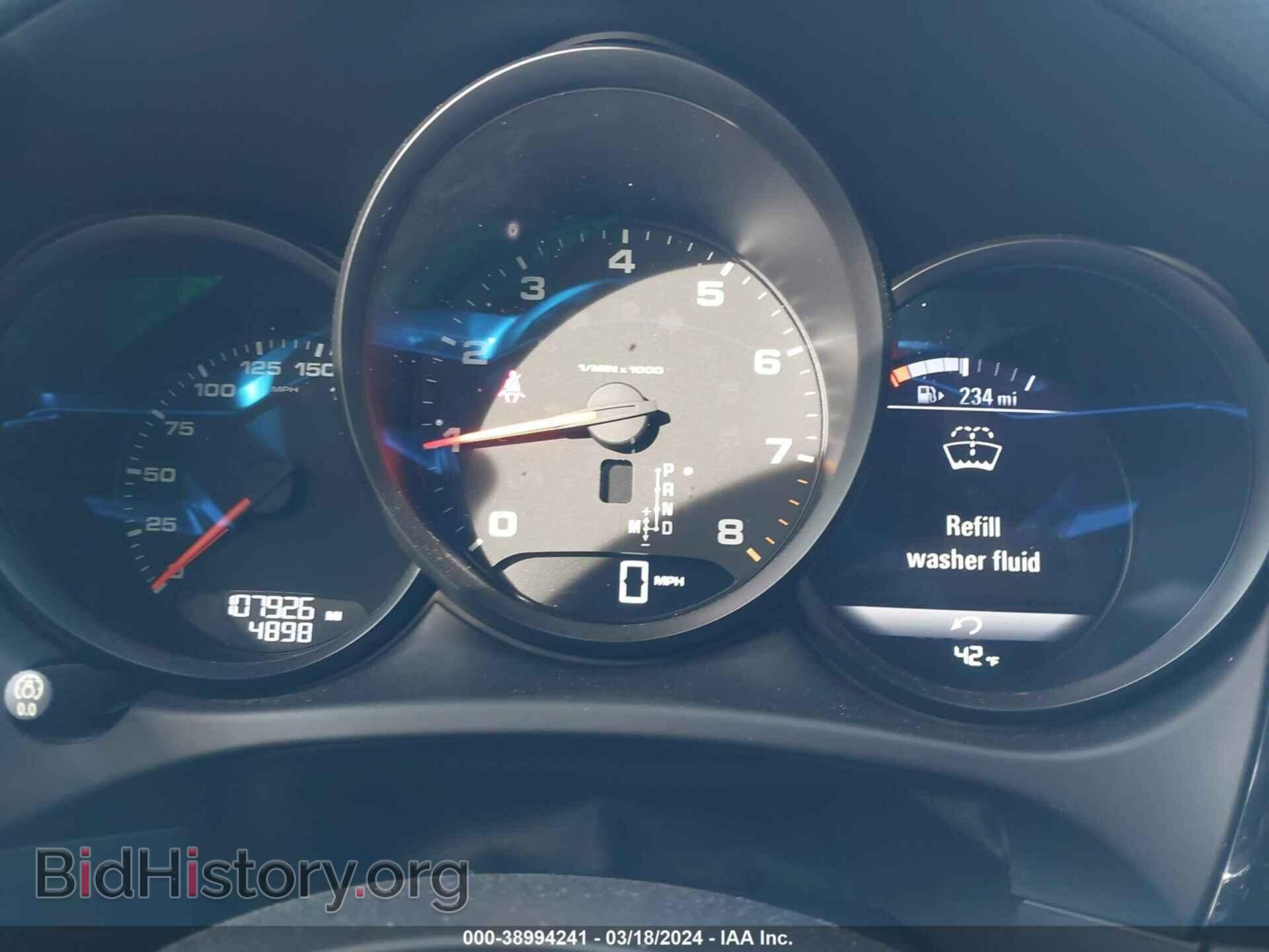 2017 PORSCHE MACAN - VIN: WP1AA2A5XHLB09033 - Photo 7