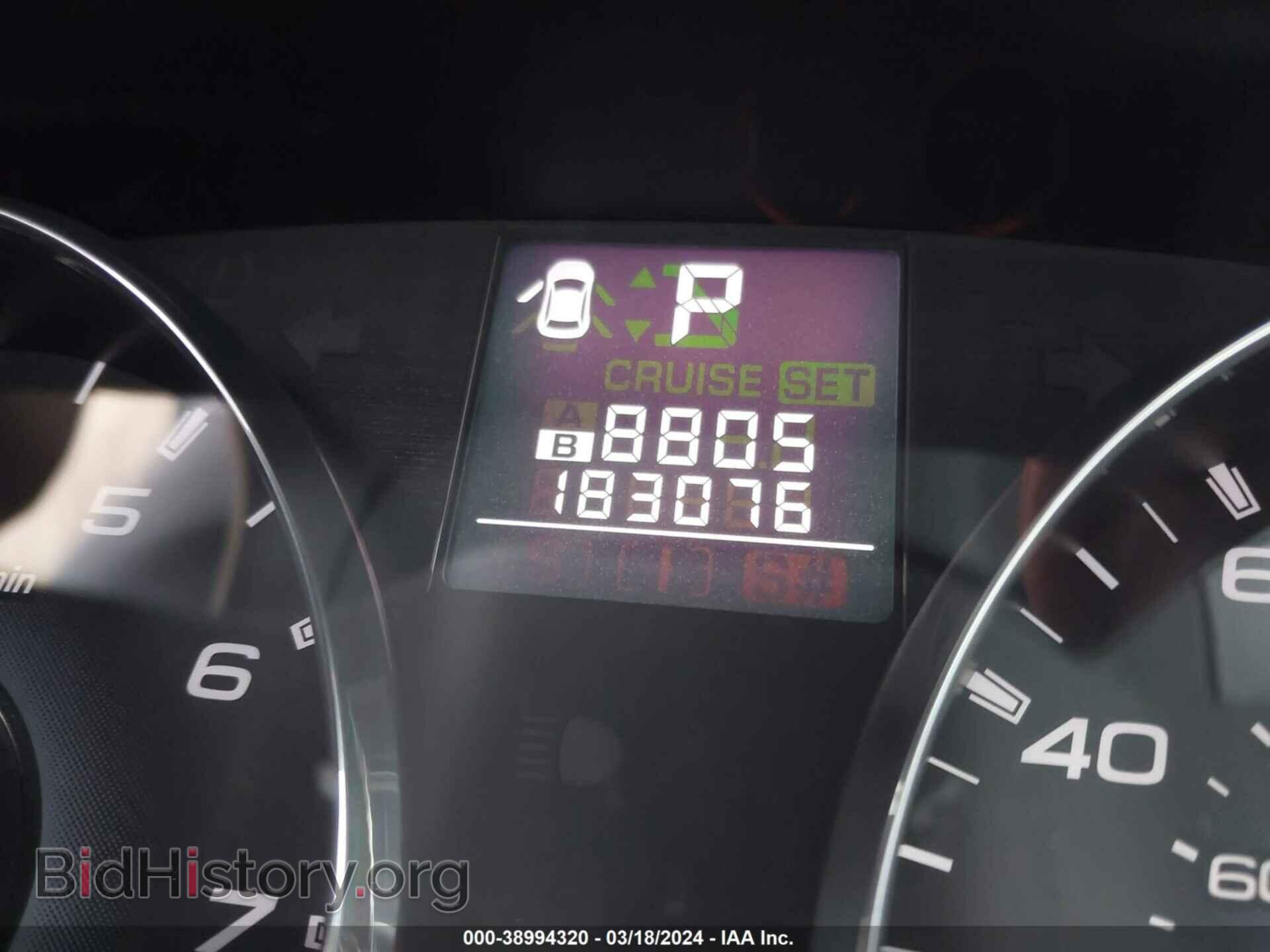 2012 SUBARU OUTBACK - VIN: 4S4BRBLC0C3300748 - Фото 7