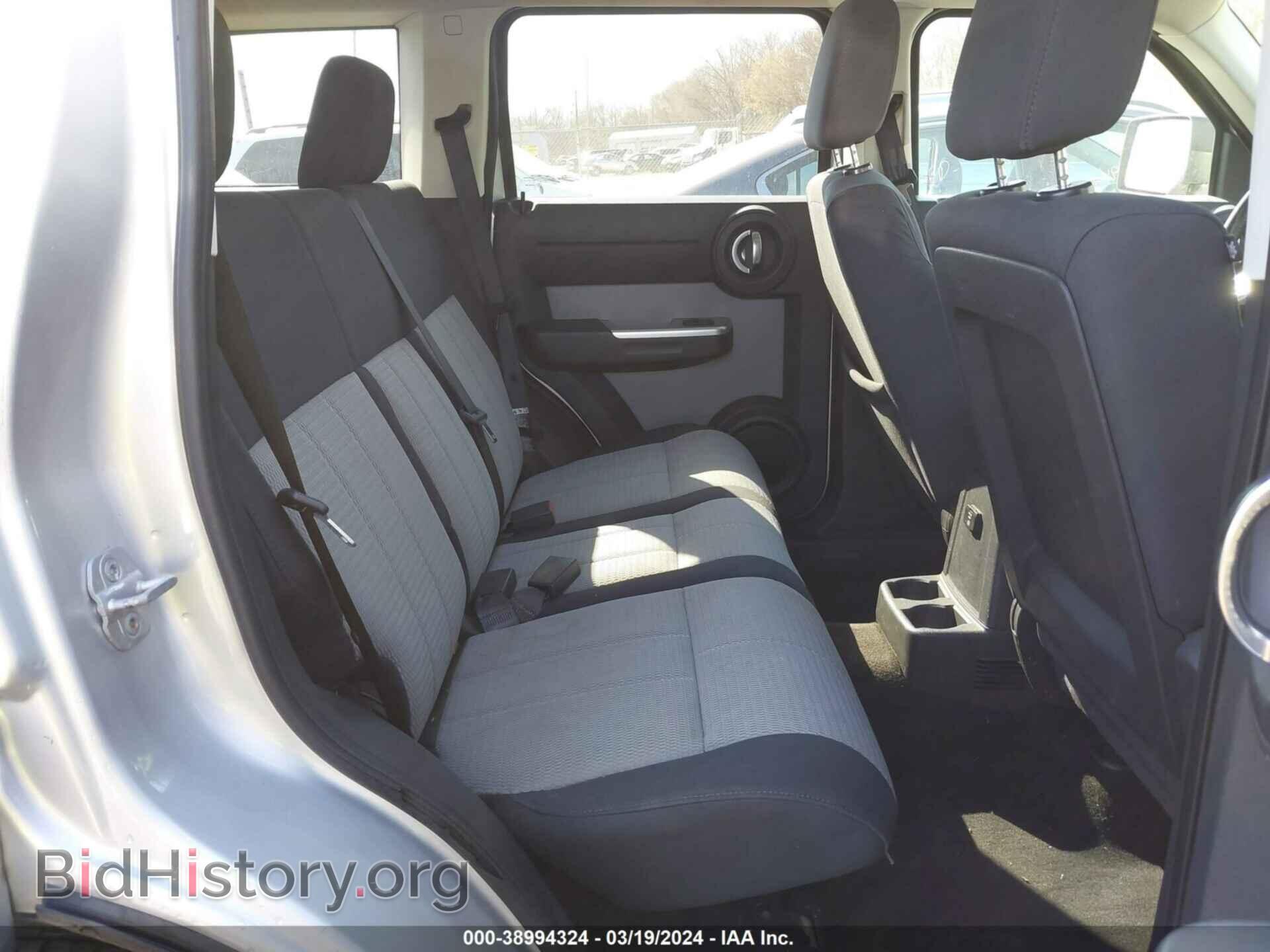 2009 DODGE NITRO - VIN: 1D8GU58KX9W539291 - Фото 8
