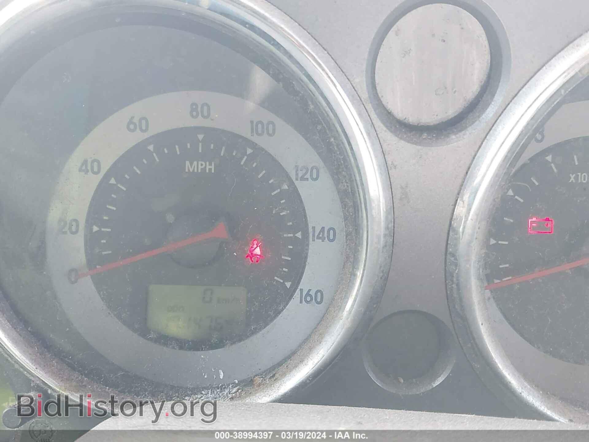 2006 MITSUBISHI ECLIPSE - VIN: 4A3AK24FX6E001027 - Photo 7