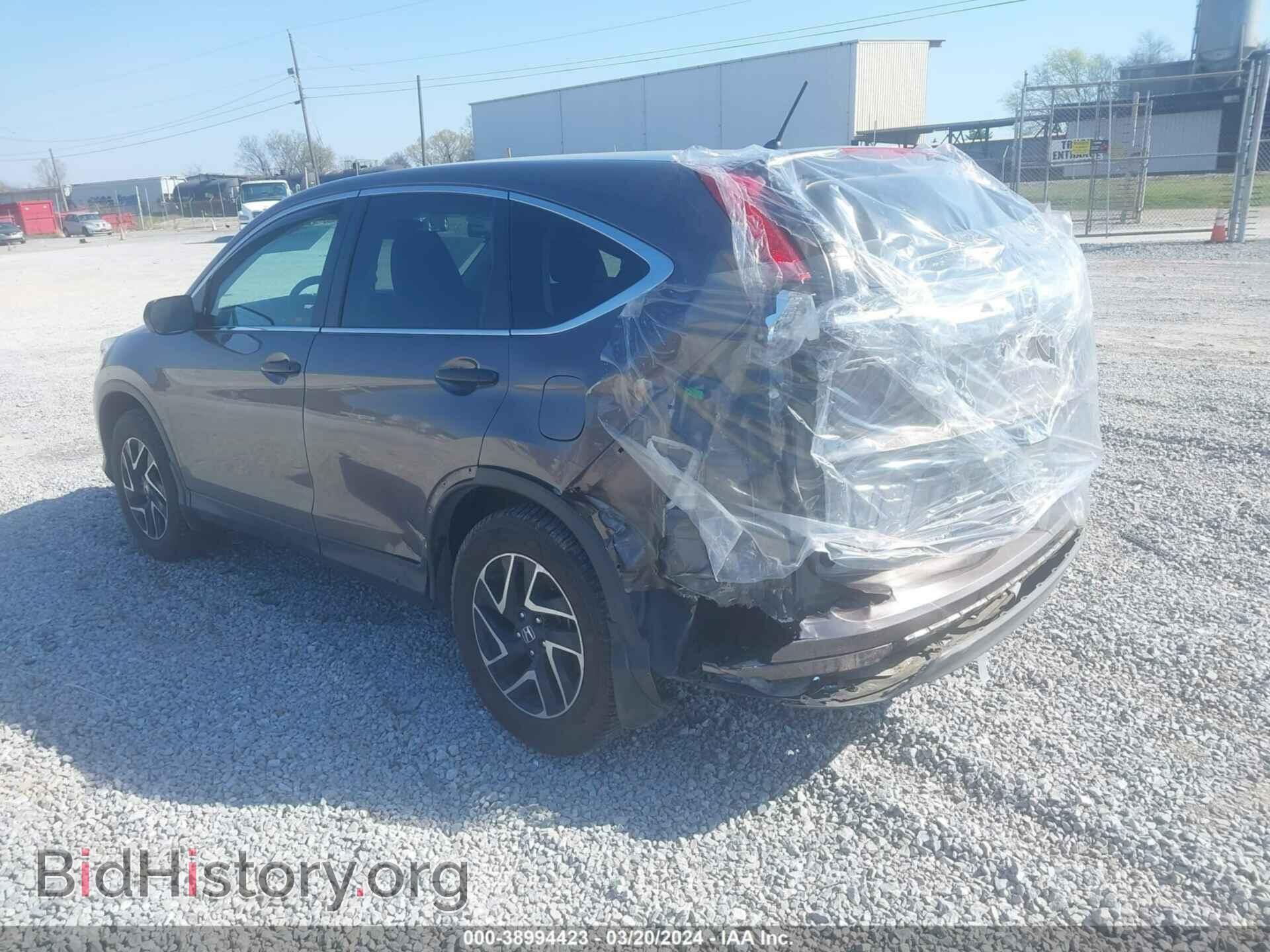 2016 HONDA CR-V - VIN: 2HKRM3H42GH531508 - Фото 3