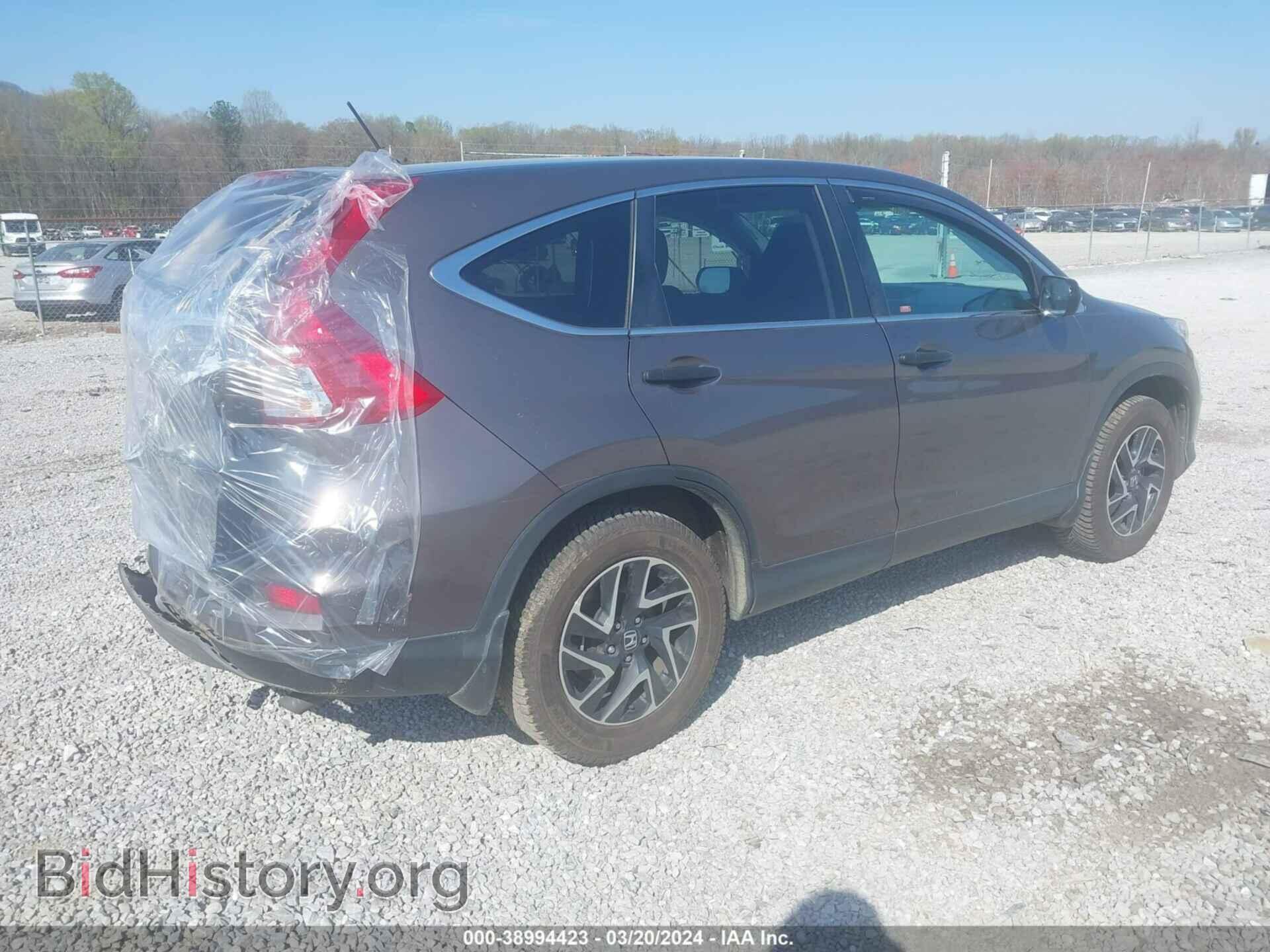 2016 HONDA CR-V - VIN: 2HKRM3H42GH531508 - Фото 4