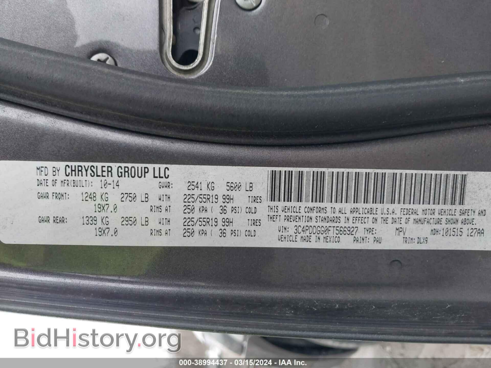 2015 DODGE JOURNEY - VIN: 3C4PDDGG0FT566927 - Фото 9