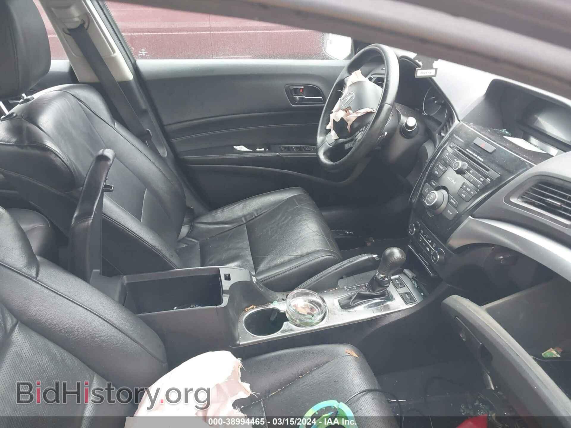 2015 ACURA ILX - VIN: 19VDE1F3XFE002048 - Фото 5