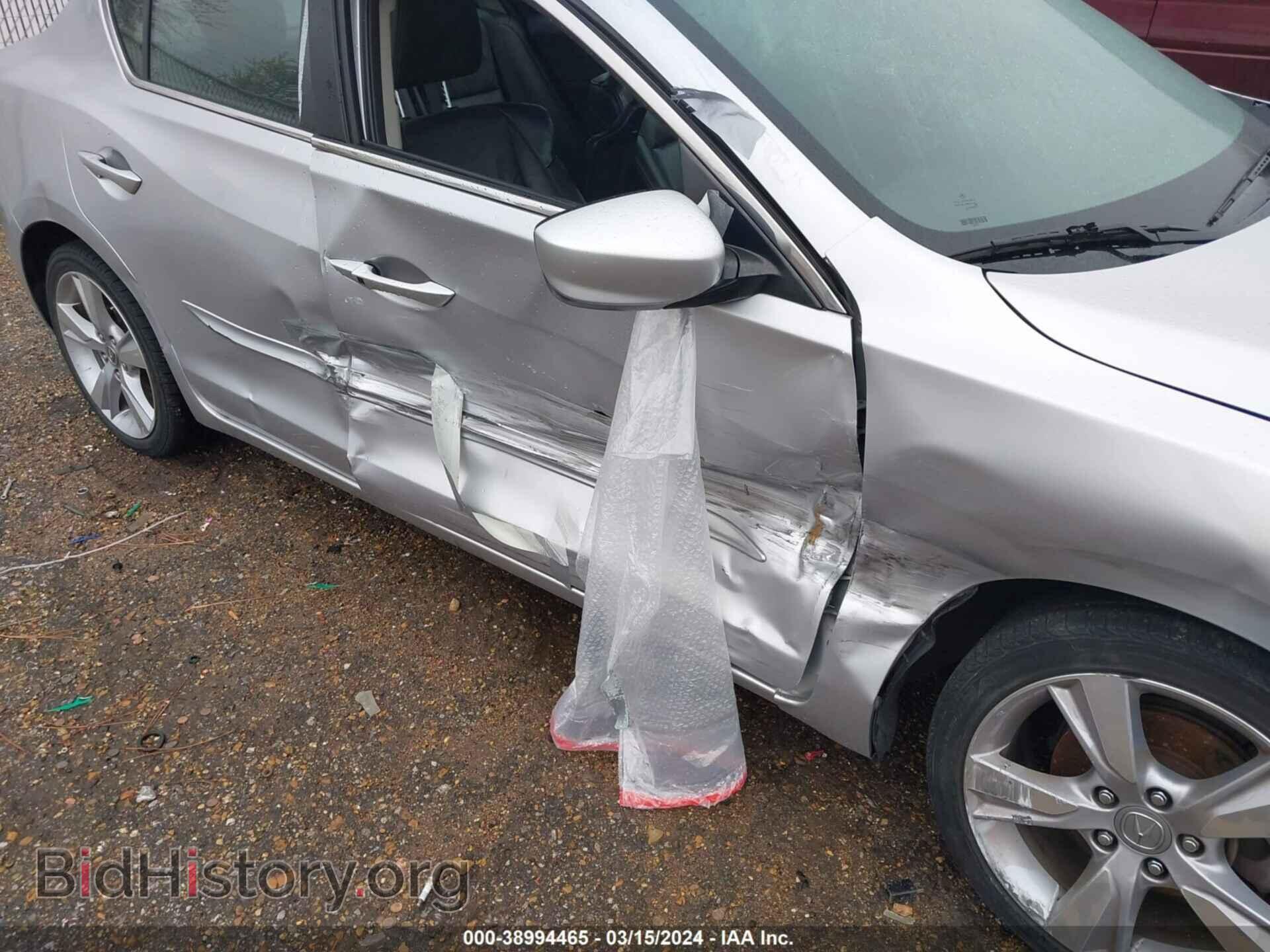 2015 ACURA ILX - VIN: 19VDE1F3XFE002048 - Фото 6