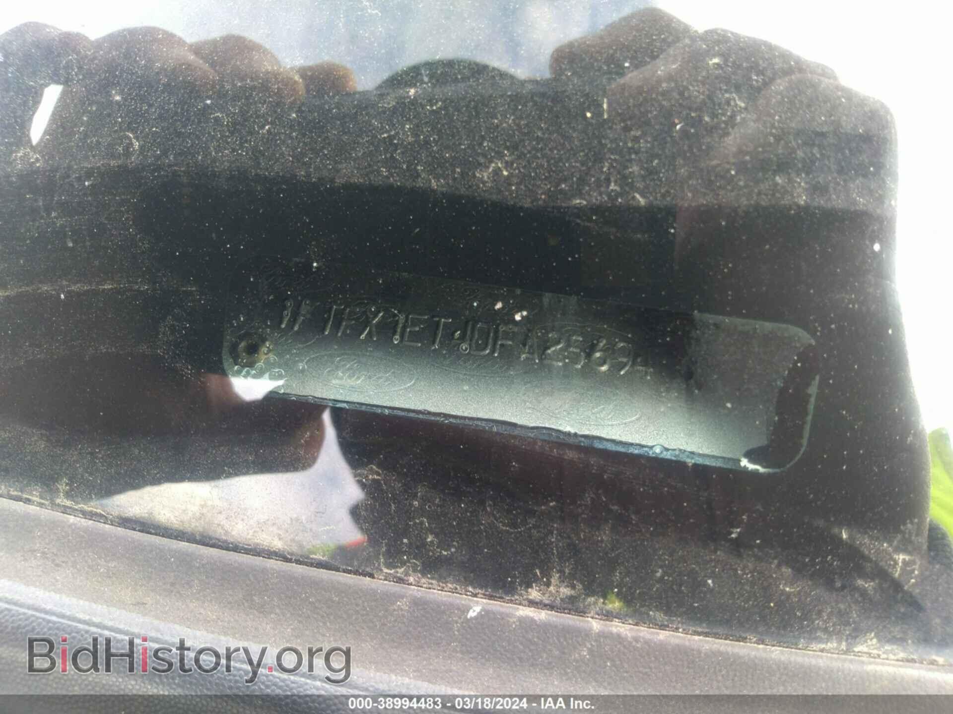 2013 FORD F-150 - VIN: 1FTFX1ET4DFA25694 - Фото 9