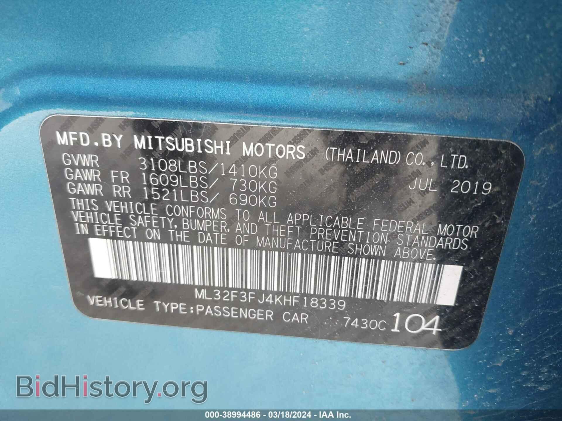 2019 MITSUBISHI MIRAGE G4 - VIN: ML32F3FJ4KHF18339 - Фото 9