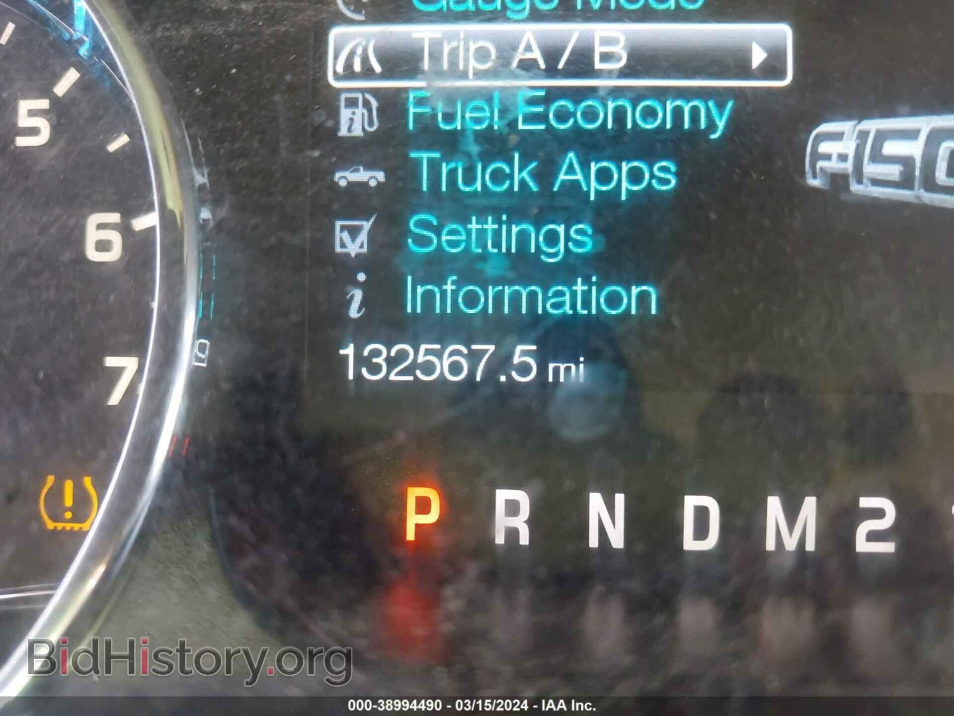 2013 FORD F-150 - VIN: 1FTFW1EF7DFB55711 - Фото 15