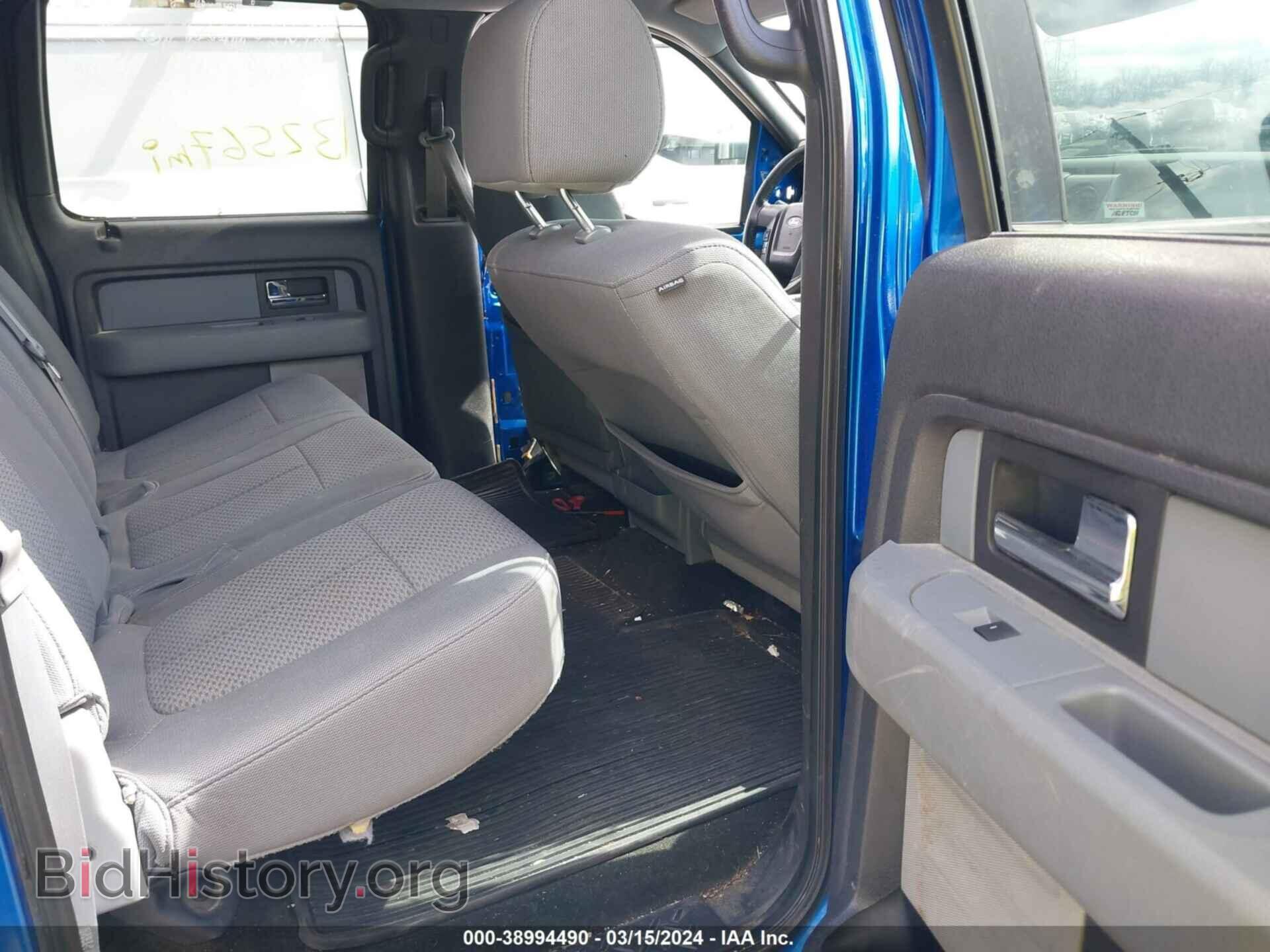 2013 FORD F-150 - VIN: 1FTFW1EF7DFB55711 - Фото 8