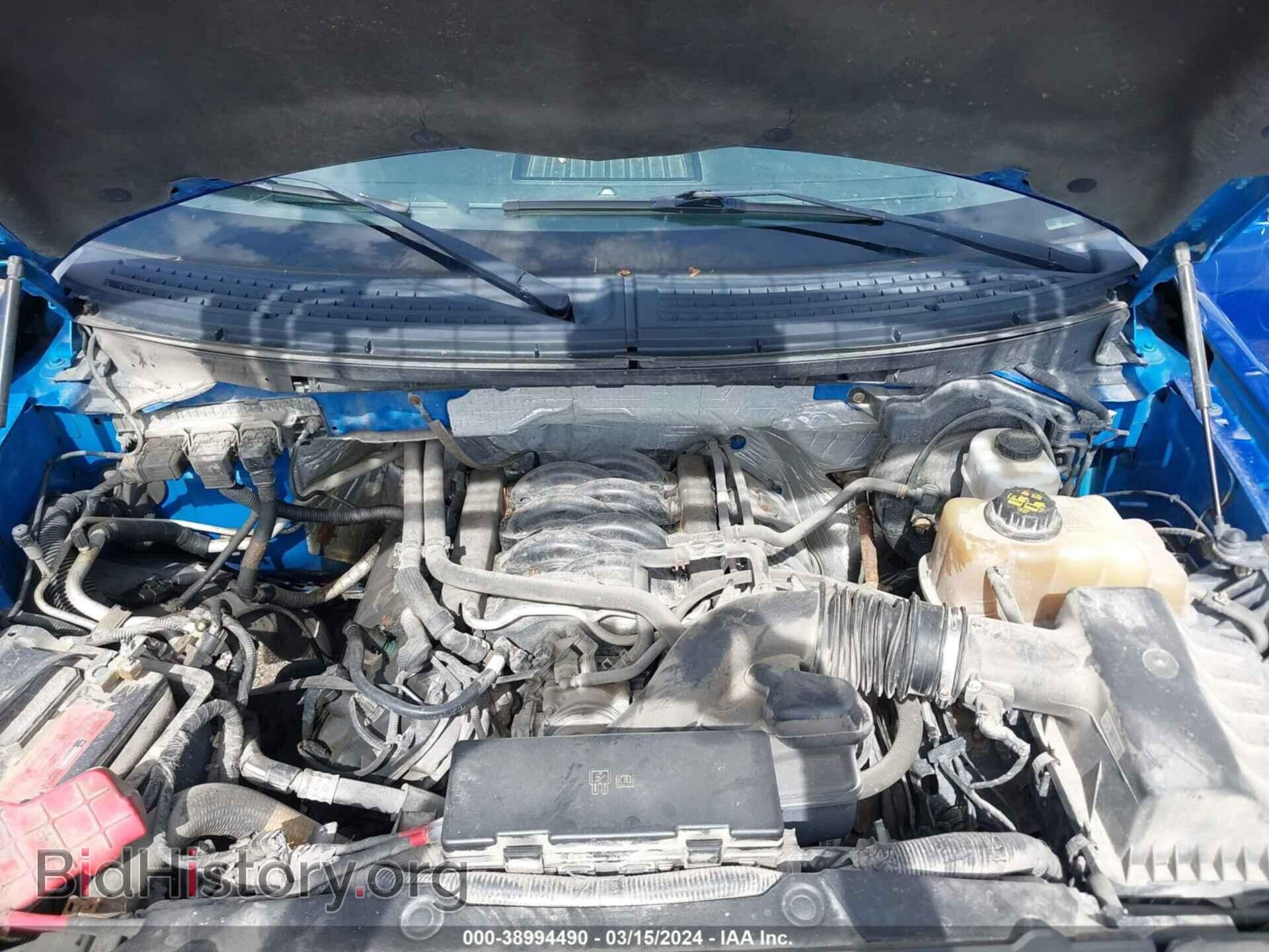 2013 FORD F-150 - VIN: 1FTFW1EF7DFB55711 - Фото 10