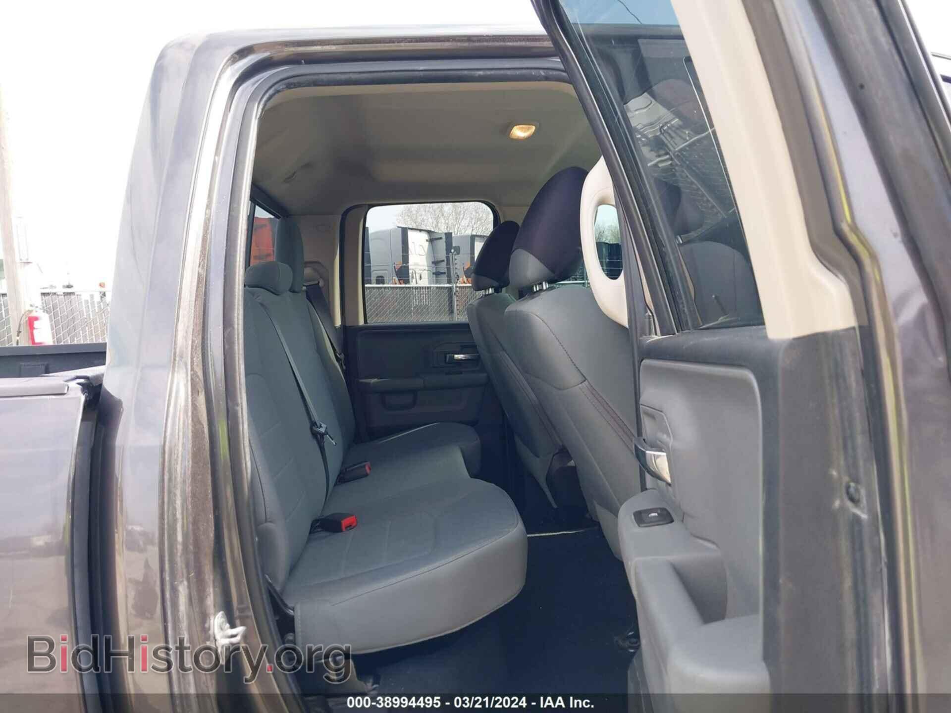 2016 RAM 1500 - VIN: 1C6RR6GG8GS299410 - Фото 8