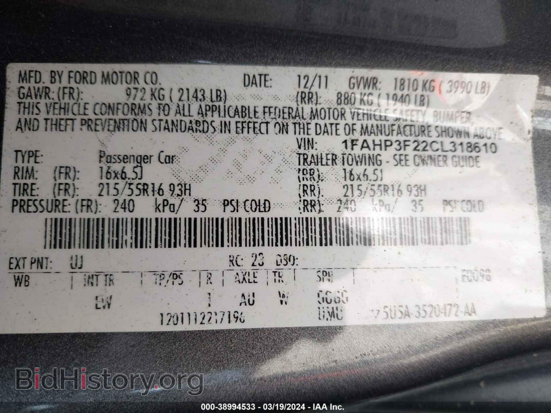 2012 FORD FOCUS - VIN: 1FAHP3F22CL318610 - Фото 9