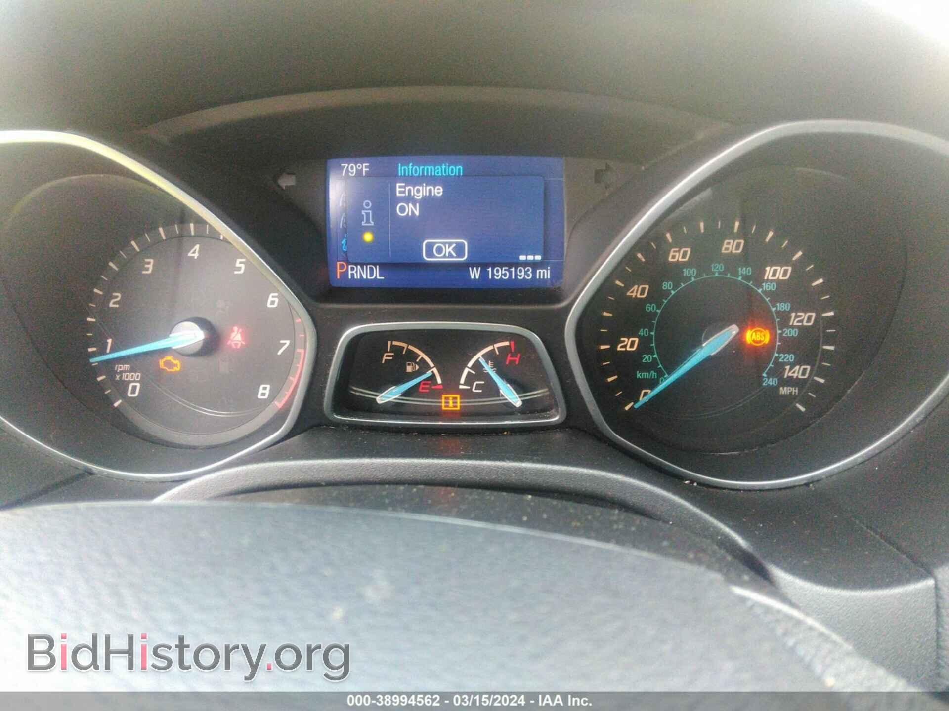 2014 FORD FOCUS - VIN: 1FADP3F22EL192024 - Photo 7