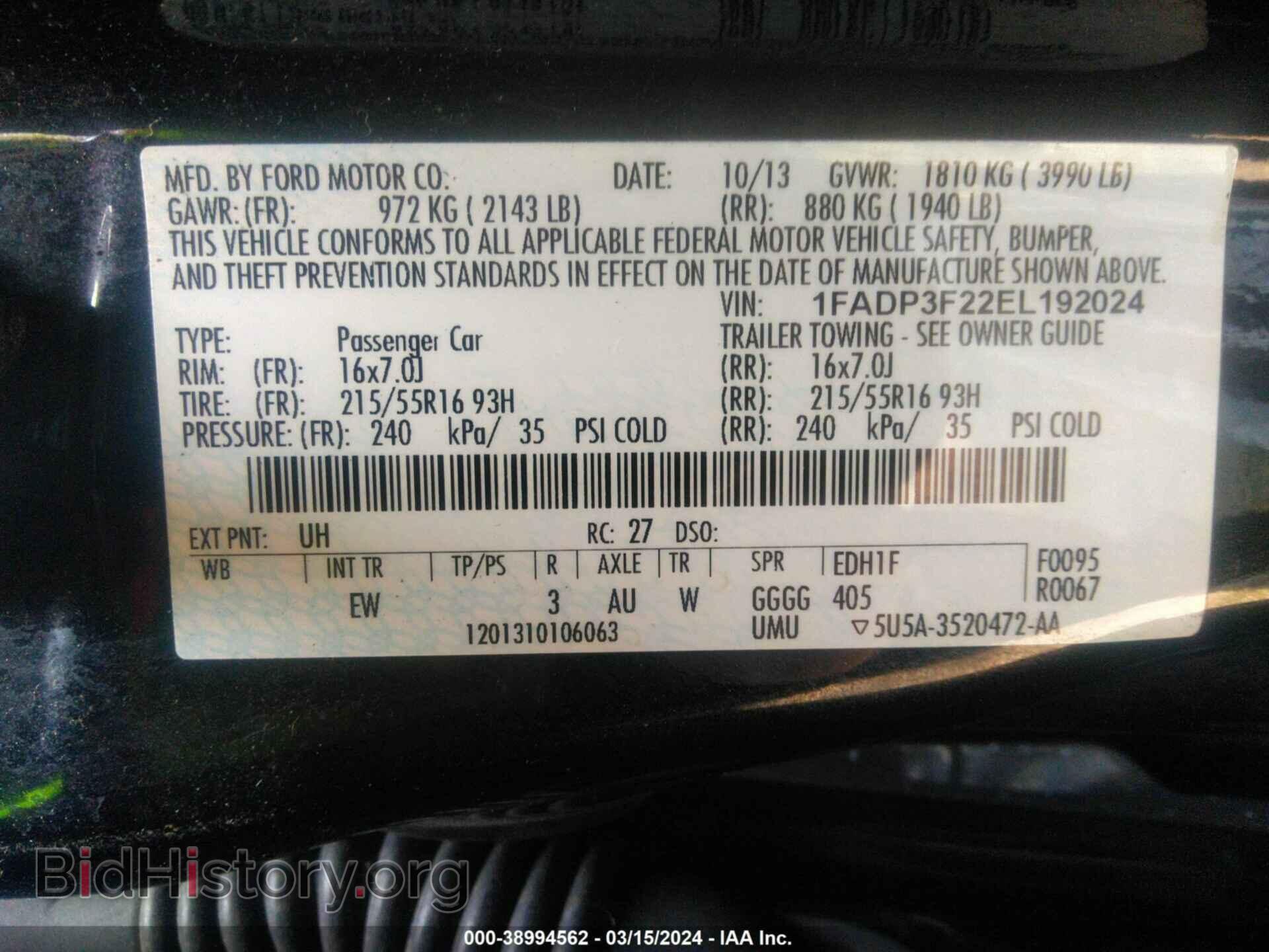 2014 FORD FOCUS - VIN: 1FADP3F22EL192024 - Photo 9