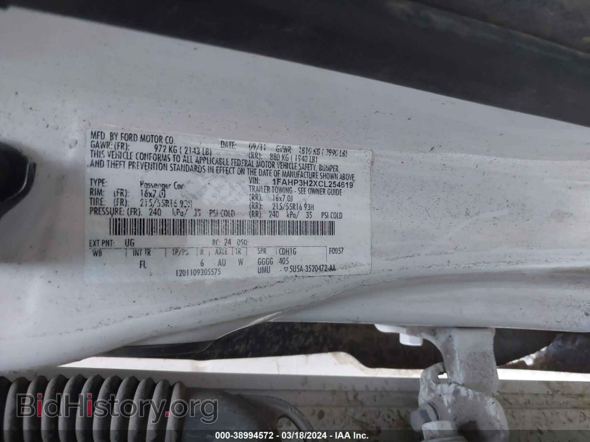2012 FORD FOCUS - VIN: 1FAHP3H2XCL254619 - Фото 9