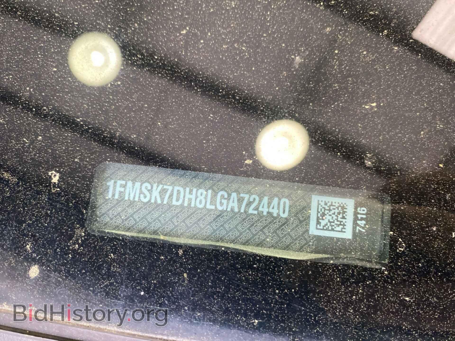 2020 FORD EXPLORER - VIN: 1FMSK7DH8LGA72440 - Фото 4