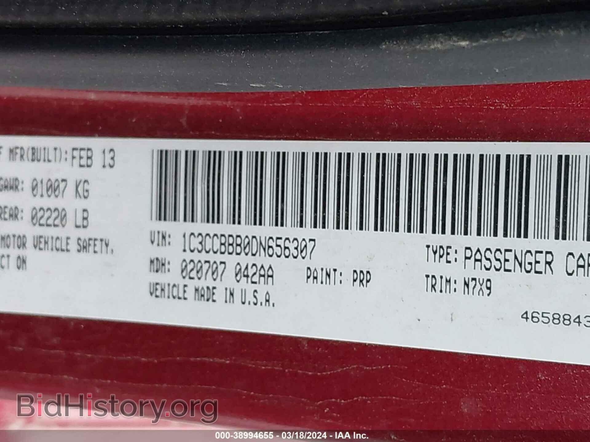 2013 CHRYSLER 200 - VIN: 1C3CCBBB0DN656307 - Фото 9