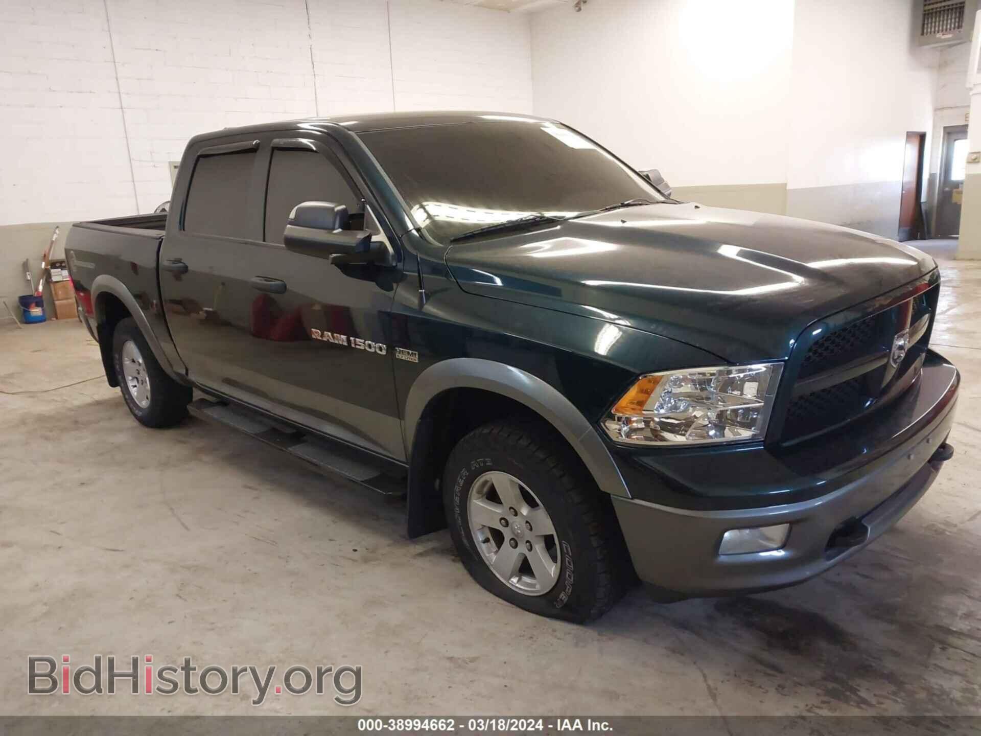 Photo 1D7RV1CT0BS540305 - RAM RAM 1500 2011