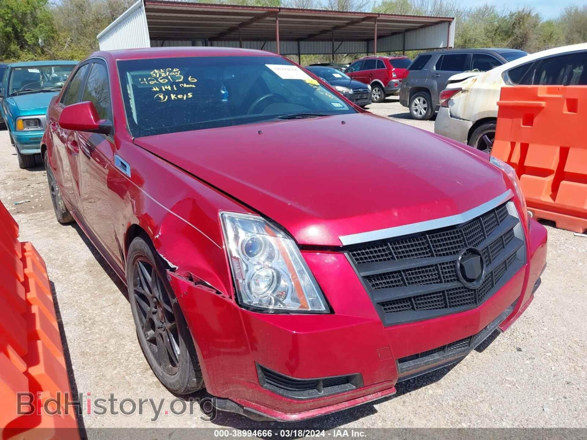 Фотография 1G6DA5EY8B0127563 - CADILLAC CTS 2011