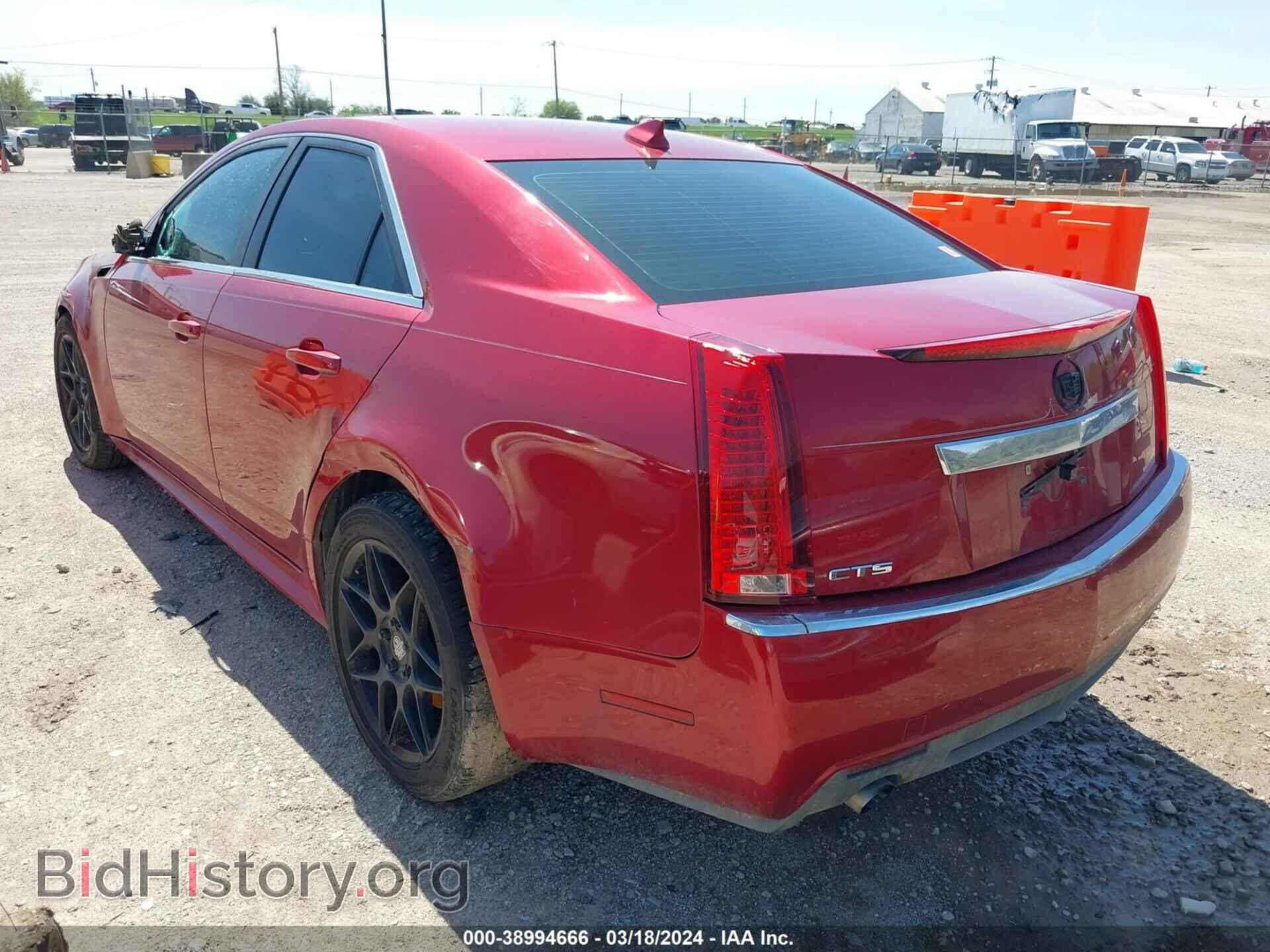 2011 CADILLAC CTS - VIN: 1G6DA5EY8B0127563 - Фото 3