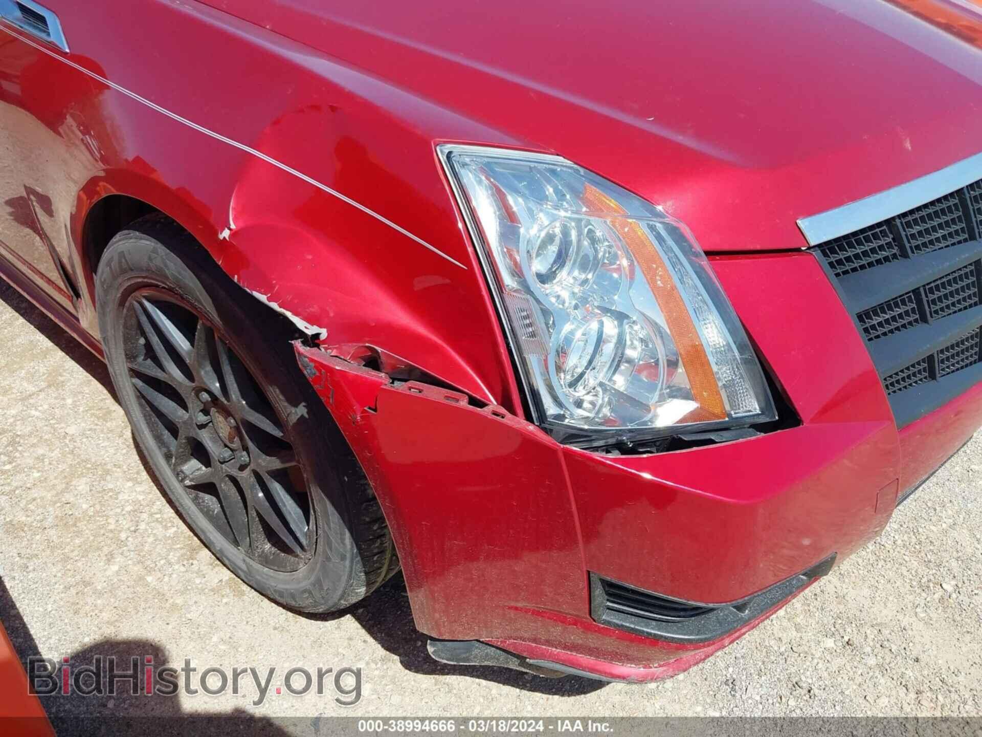 2011 CADILLAC CTS - VIN: 1G6DA5EY8B0127563 - Фото 6