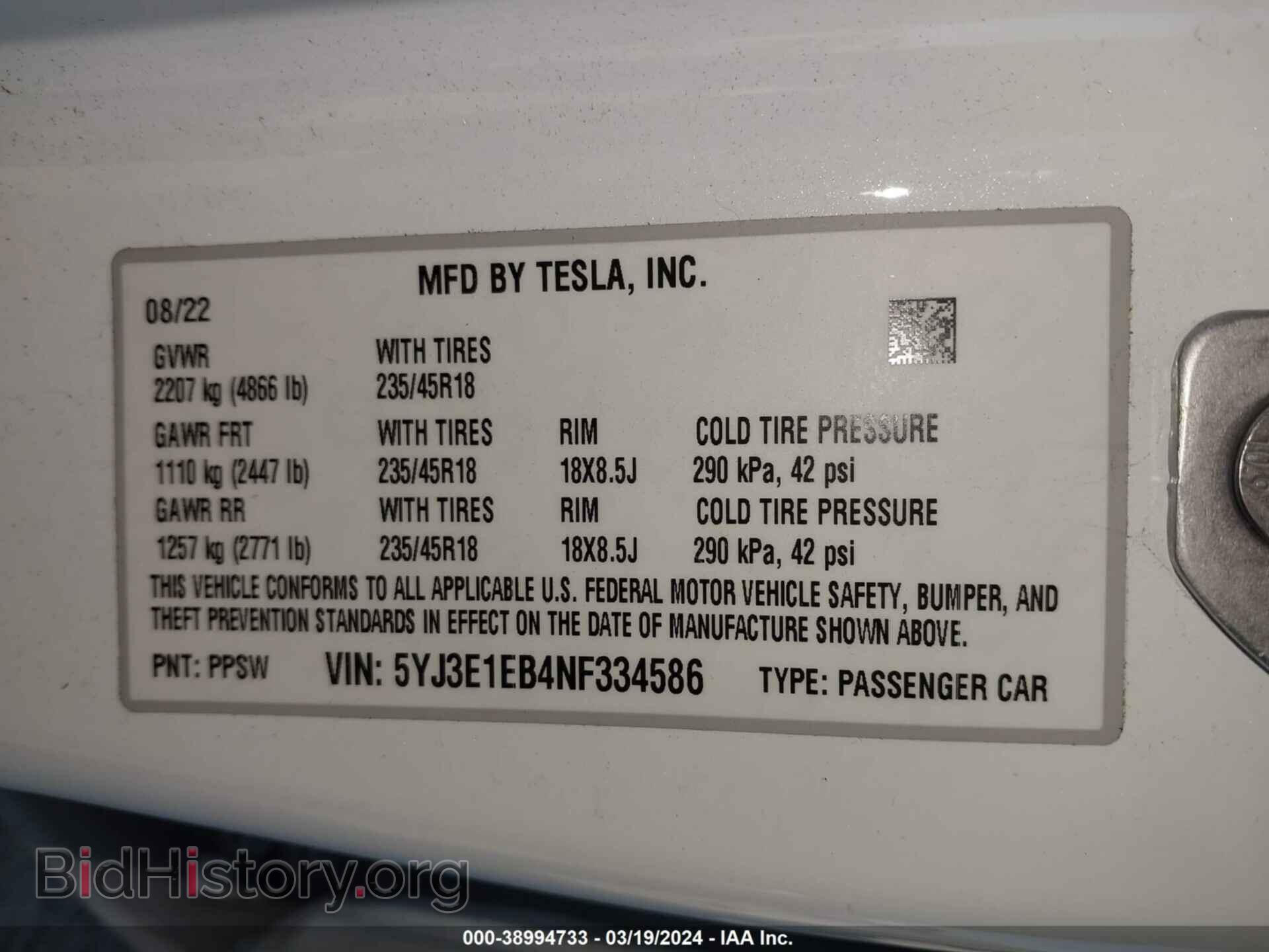 2022 TESLA MODEL 3 - VIN: 5YJ3E1EB4NF334586 - Фото 9