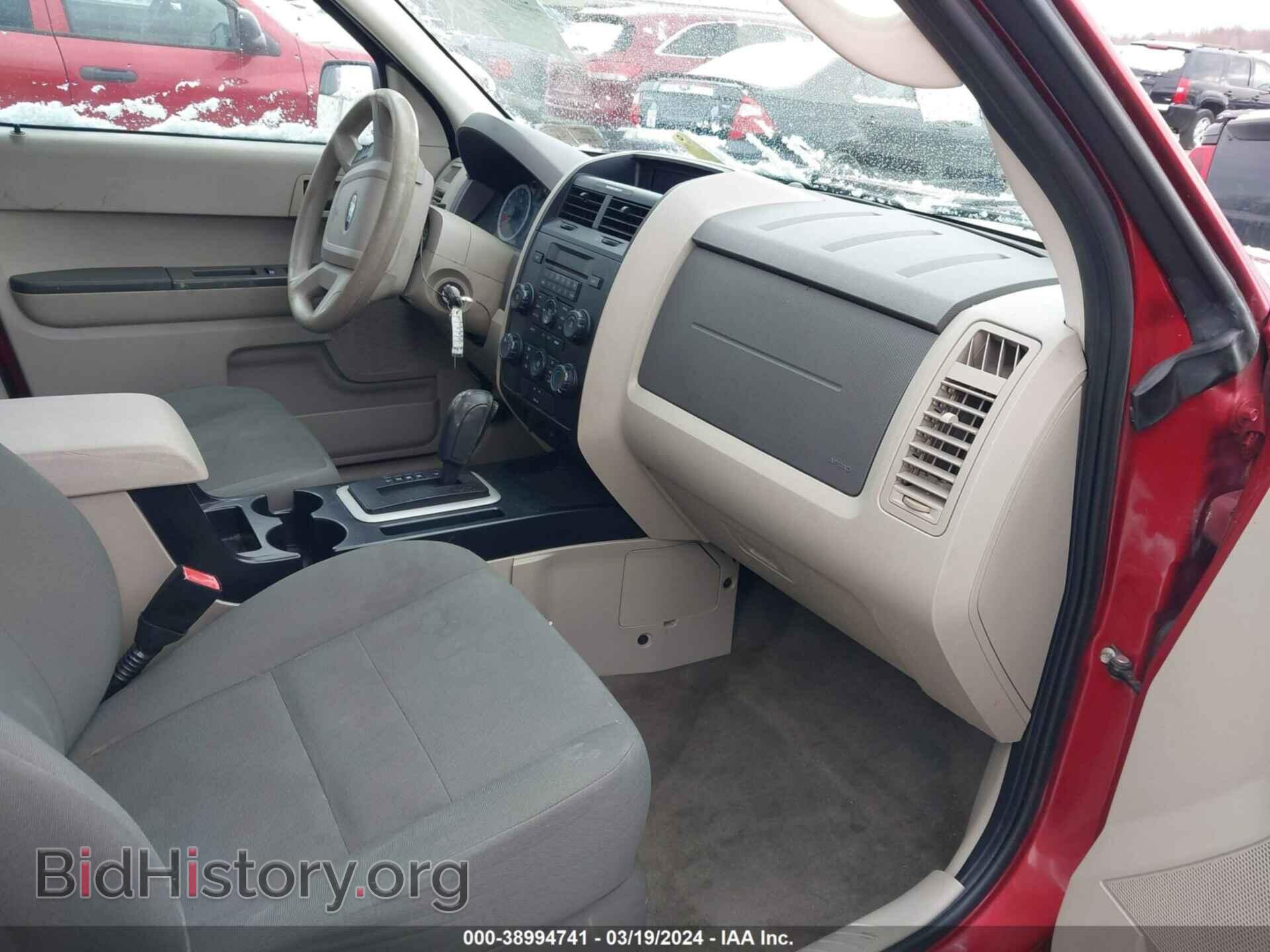 2012 FORD ESCAPE - VIN: 1FMCU0C76CKA73517 - Фото 5