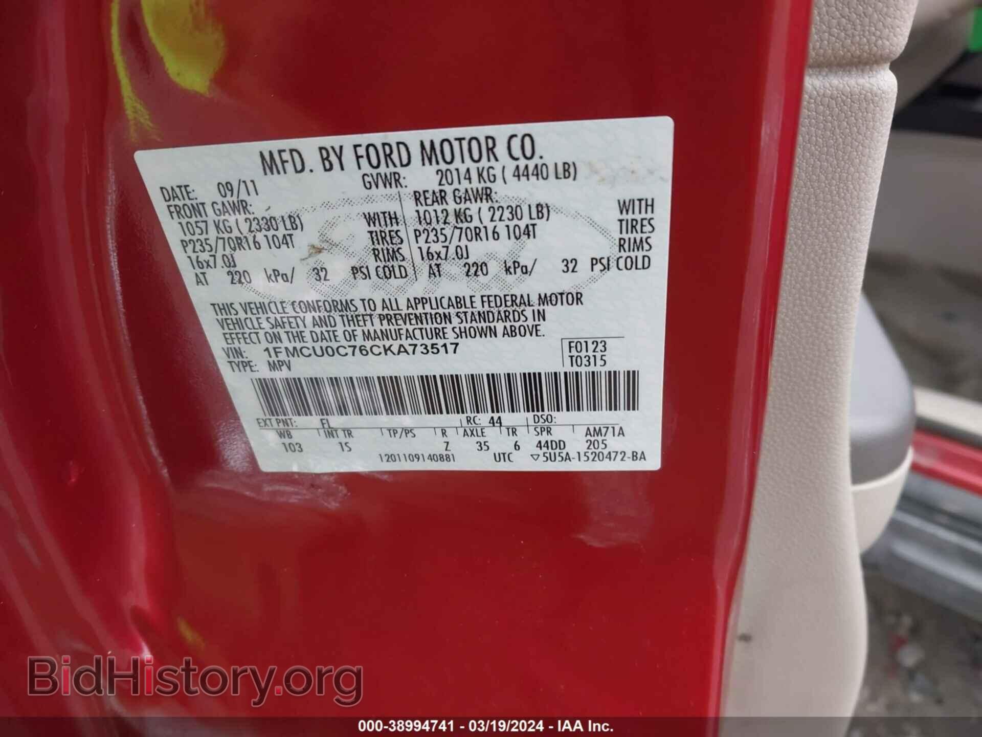 2012 FORD ESCAPE - VIN: 1FMCU0C76CKA73517 - Фото 9