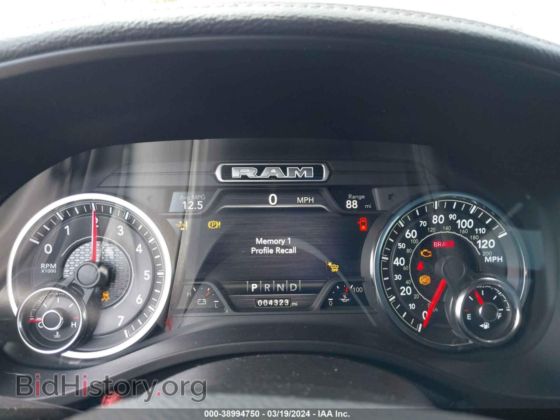 2021 RAM 1500 - VIN: 1C6SRFJT4MN777890 - Фото 7