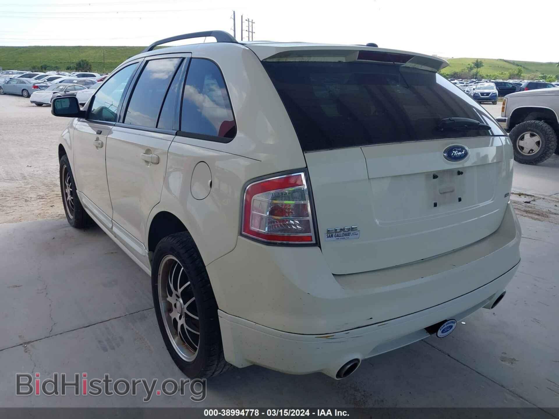 2007 FORD EDGE - VIN: 2FMDK39C67BA83402 - Фото 3