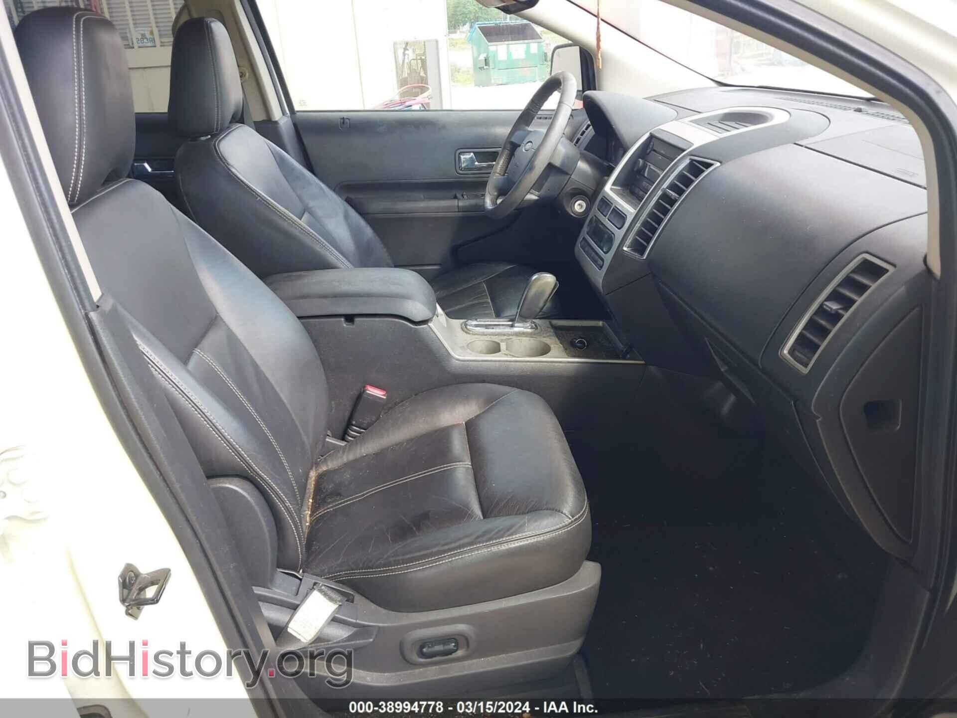2007 FORD EDGE - VIN: 2FMDK39C67BA83402 - Фото 5