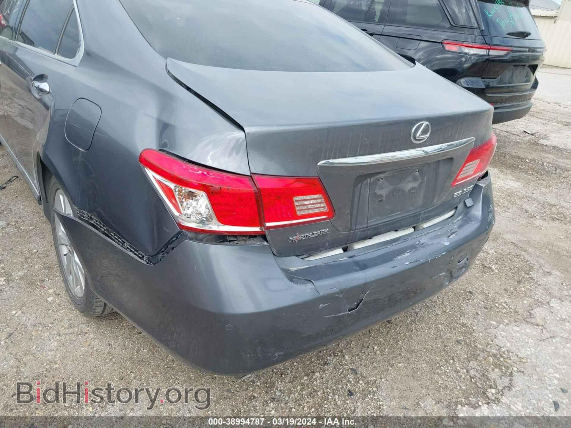 2012 LEXUS ES 350 - VIN: JTHBK1EGXC2513293 - Фото 6