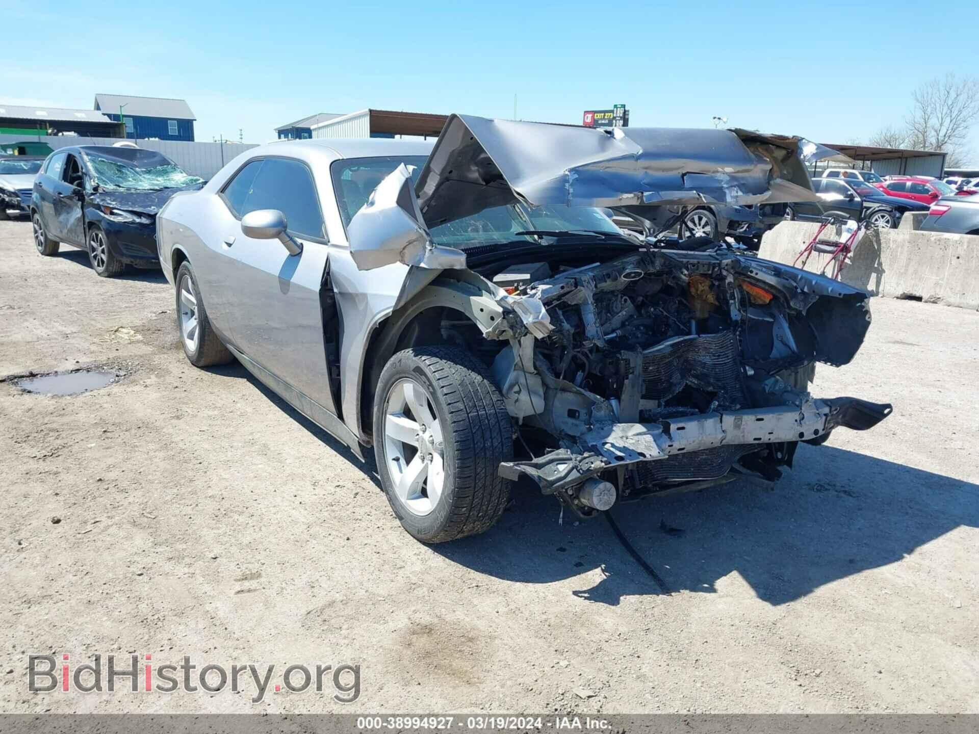 Фотография 2C3CDYAG5EH225792 - DODGE CHALLENGER 2014