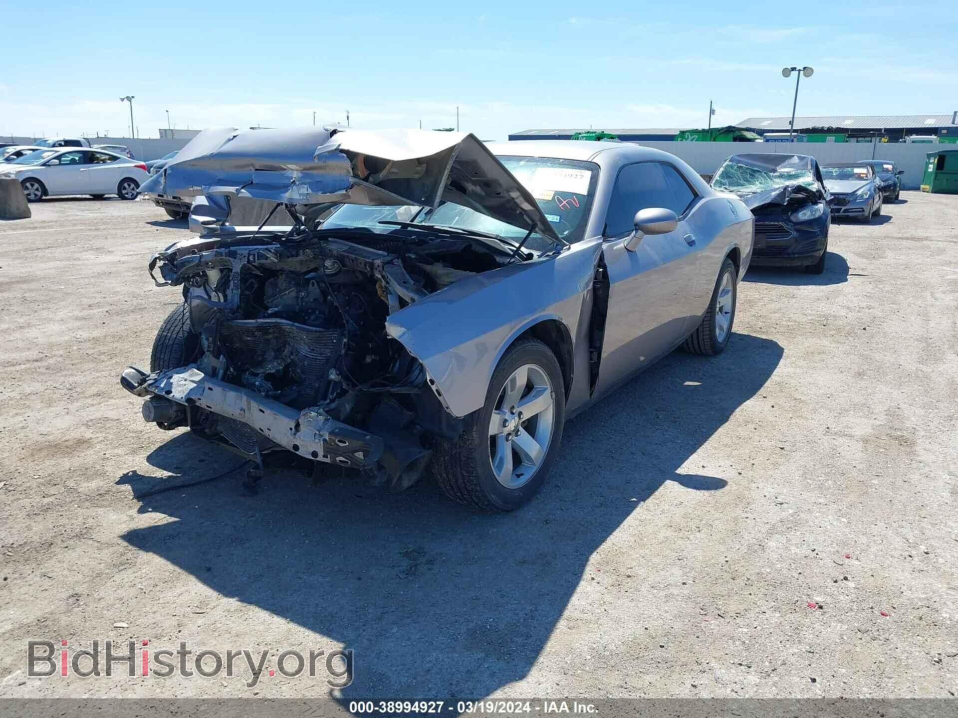 2014 DODGE CHALLENGER - VIN: 2C3CDYAG5EH225792 - Фото 2